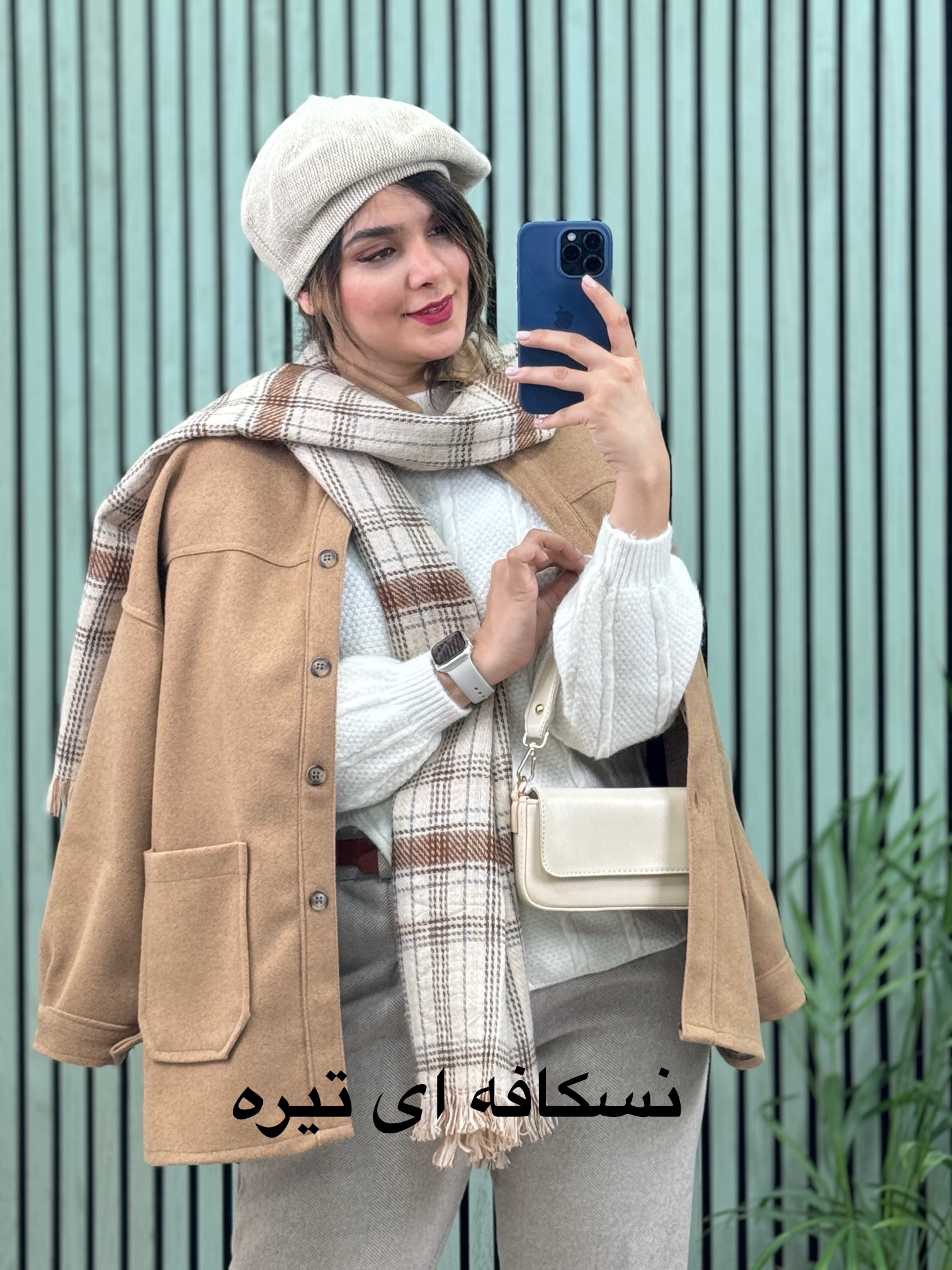پالتو فوتر جیب پایین