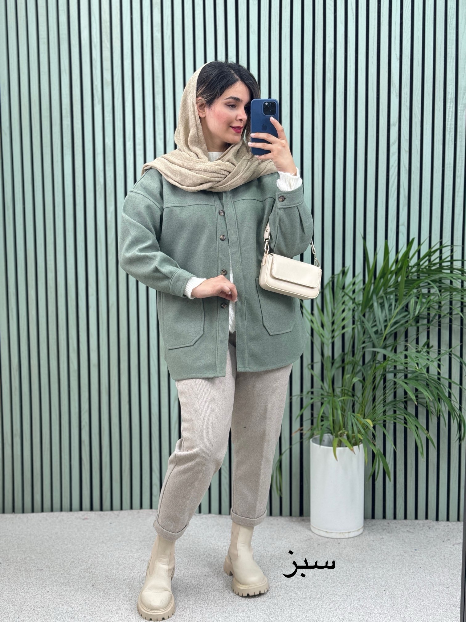 پالتو فوتر جیب پایین