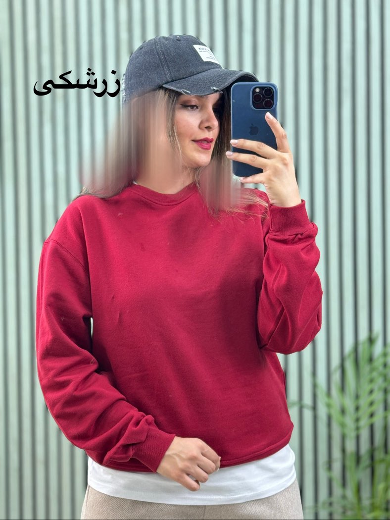 دورس پنبه تو کرکی