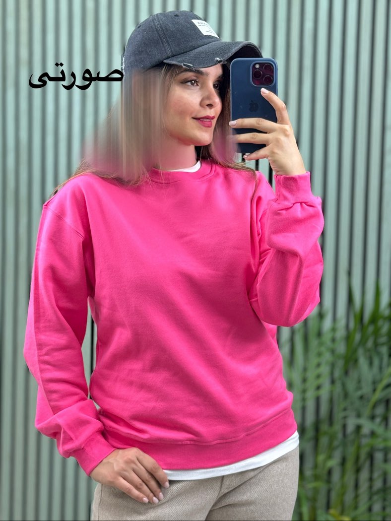 دورس پنبه تو کرکی