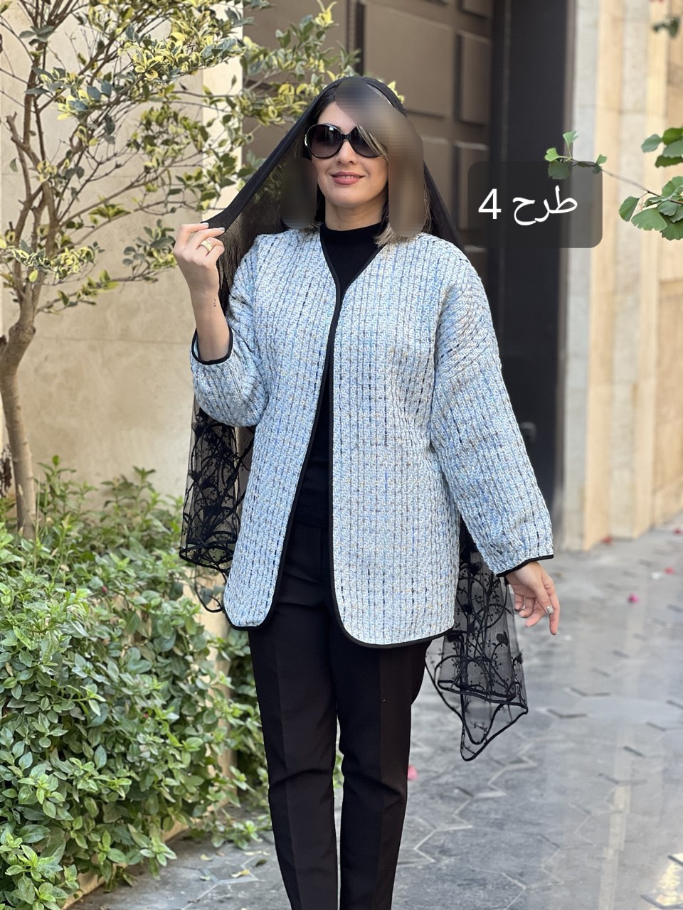 کت کنفی آستردار نیلا (R)
