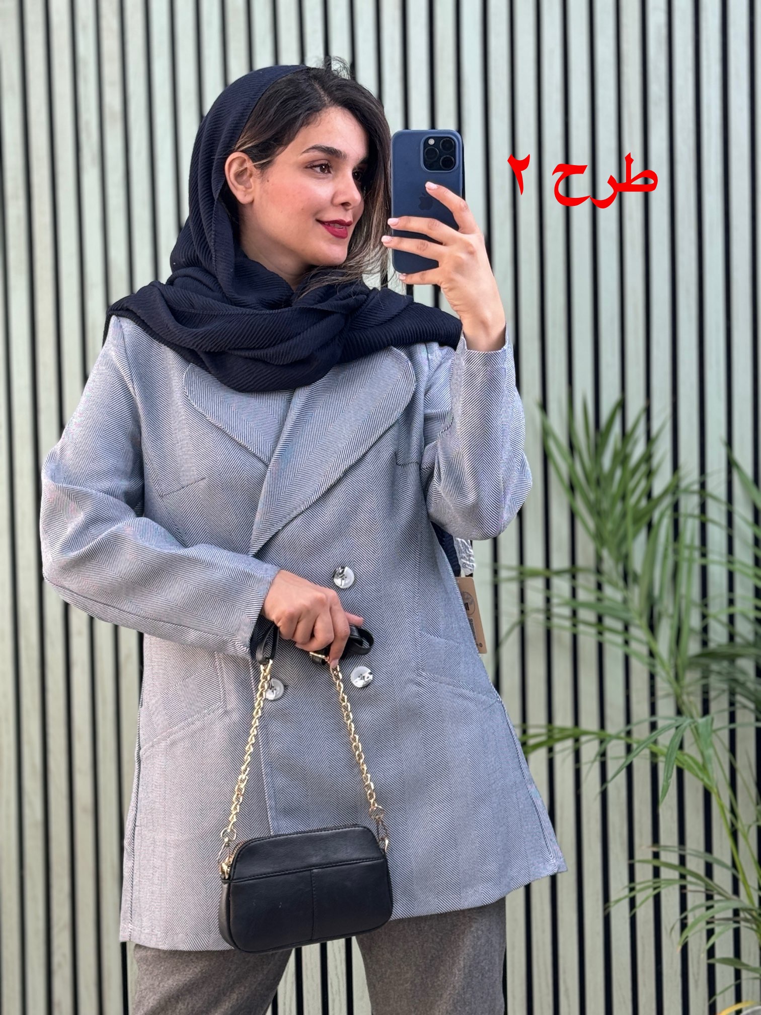 مانتو کتی پاییزه نارین