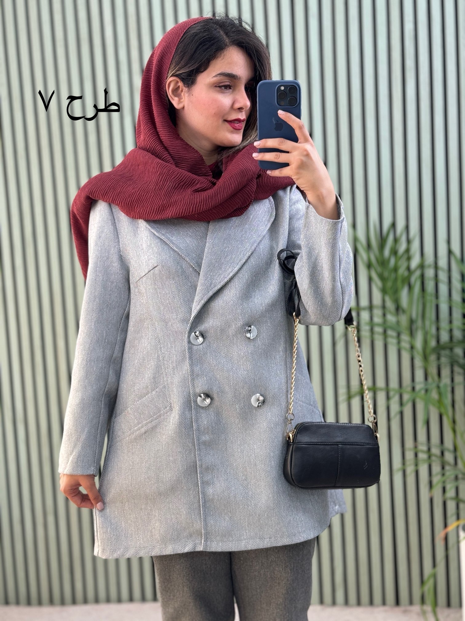 مانتو کتی پاییزه نارین