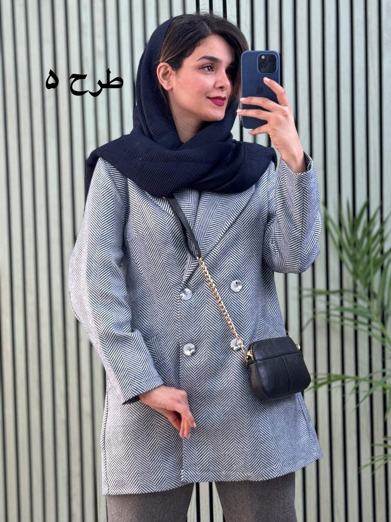 مانتو کتی پاییزه نارین