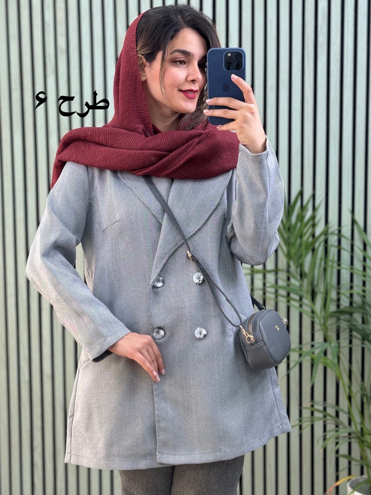 مانتو کتی پاییزه نارین