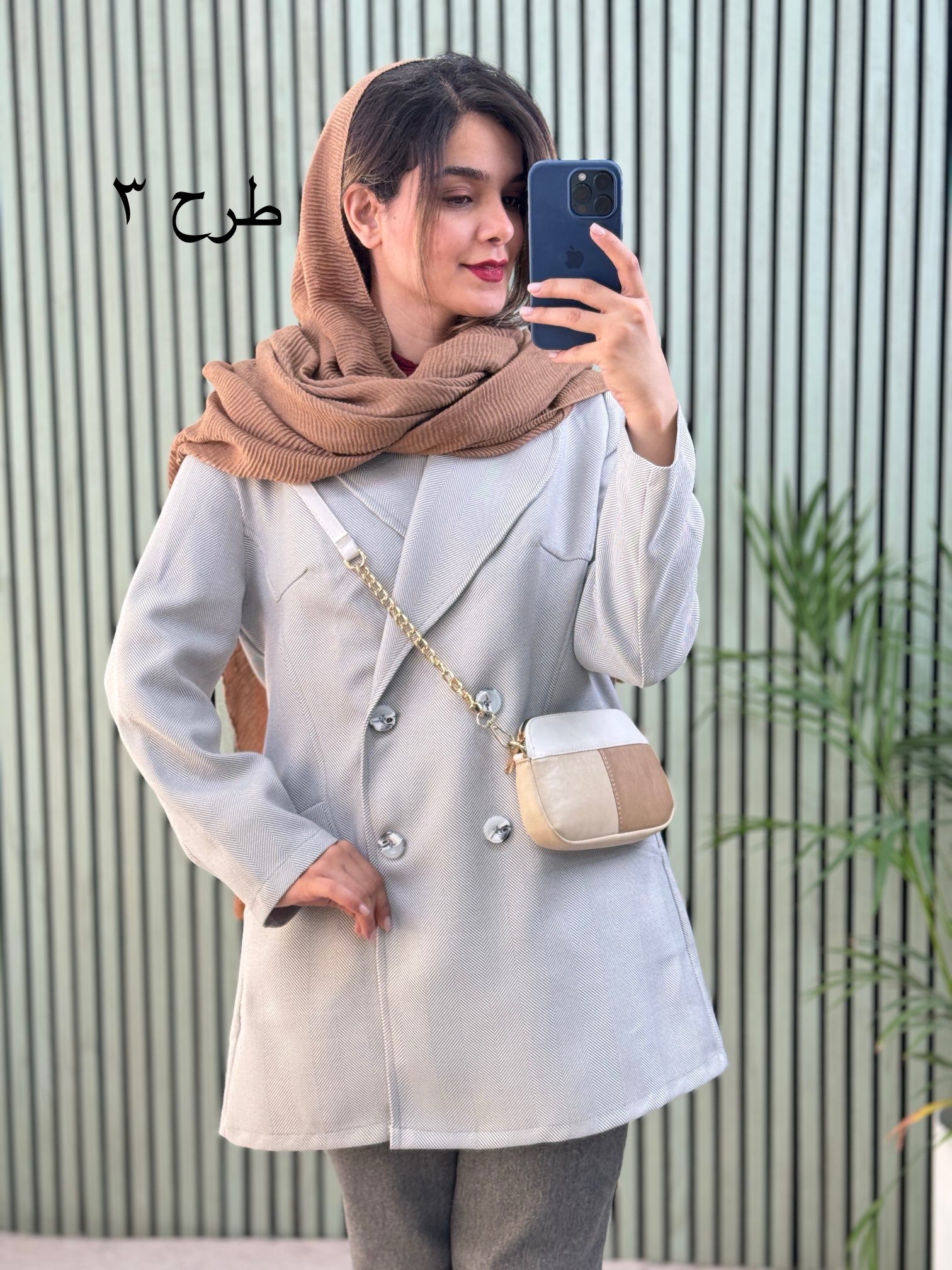 مانتو کتی پاییزه نارین
