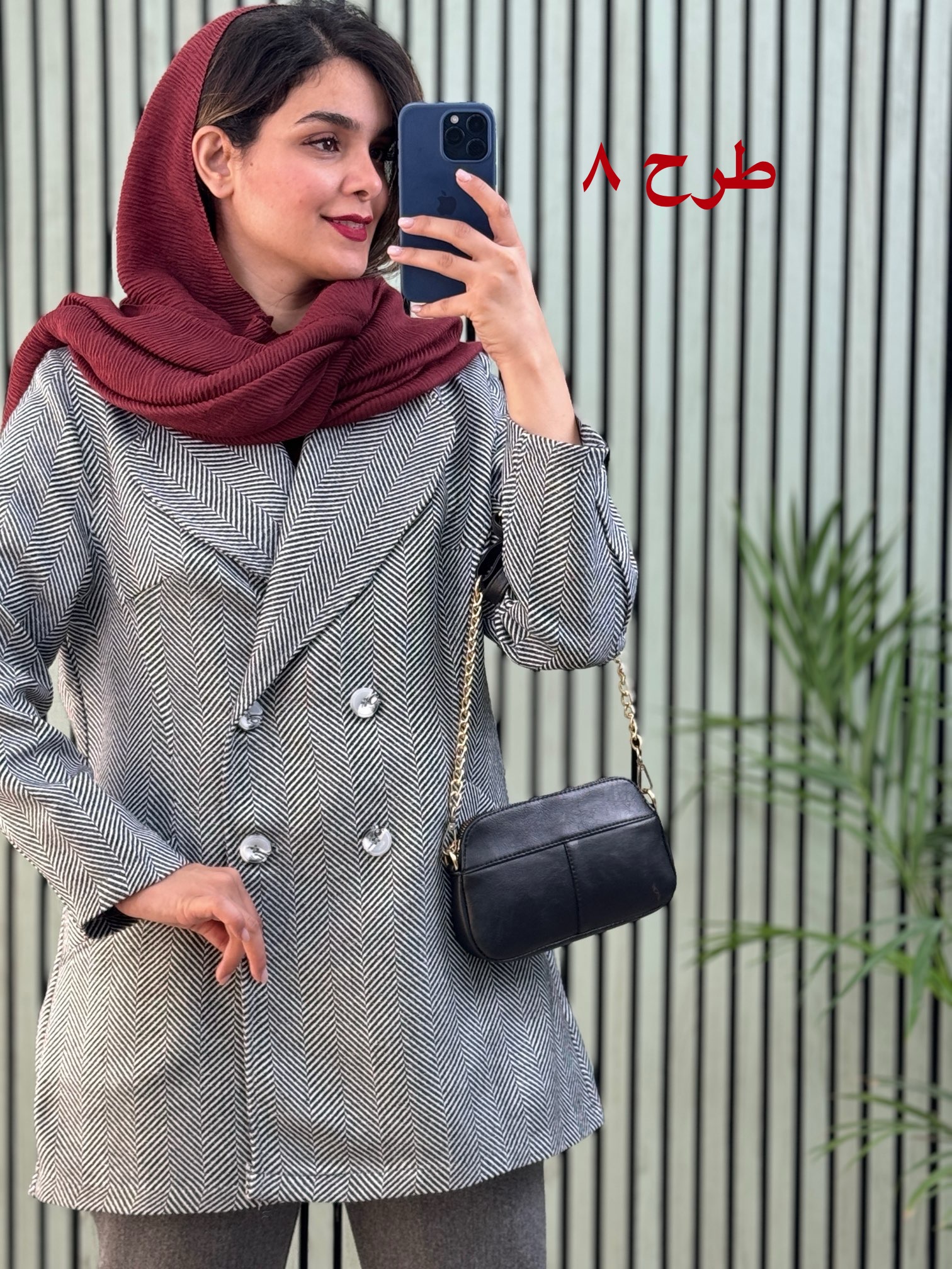 مانتو کتی پاییزه نارین