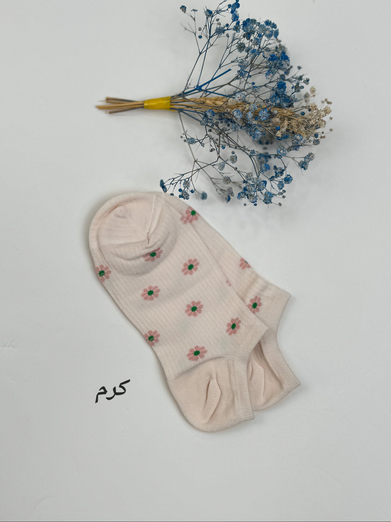 جوراب زنانه بابونه