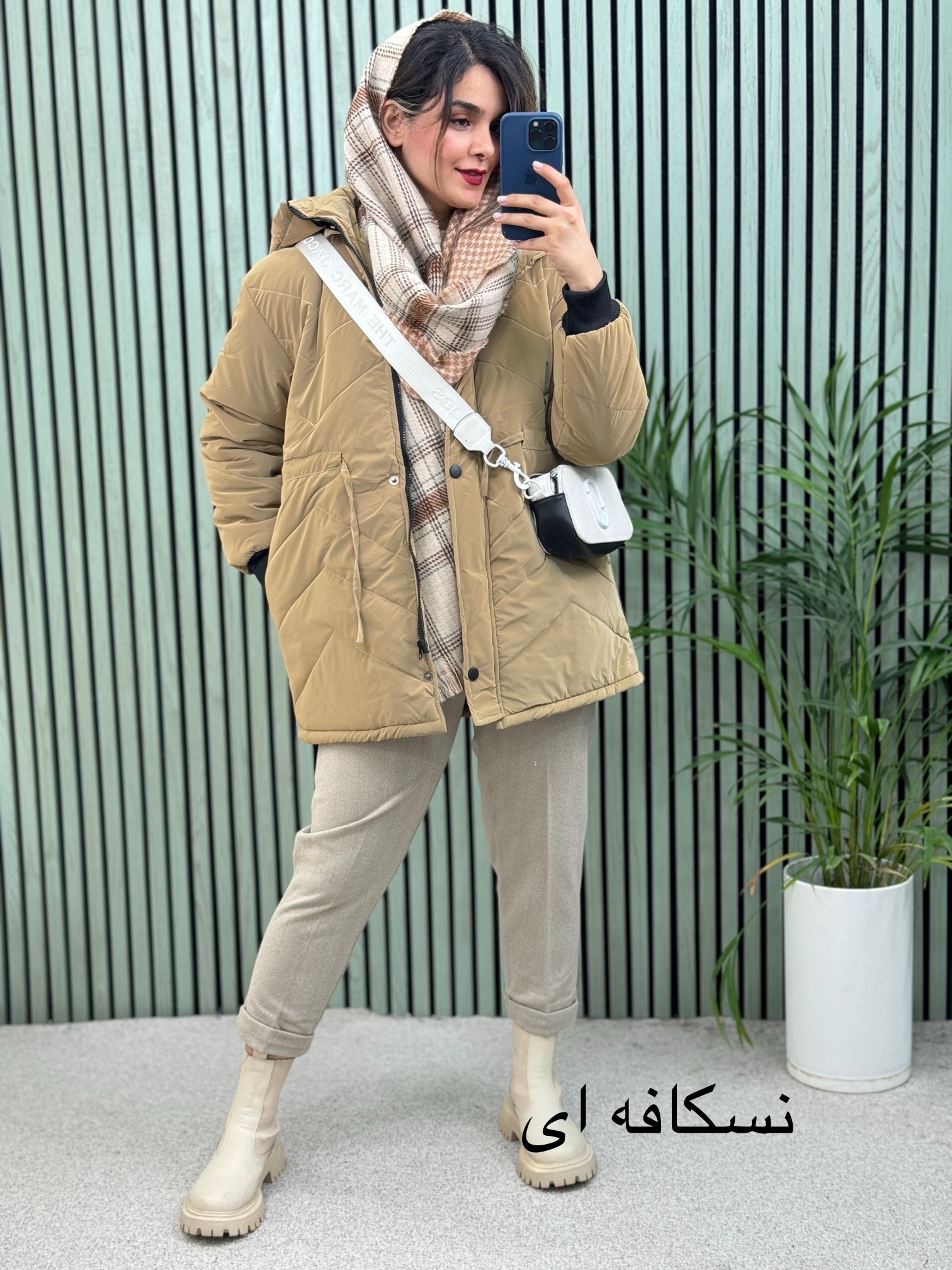 کاپشن کلاهدار حنا