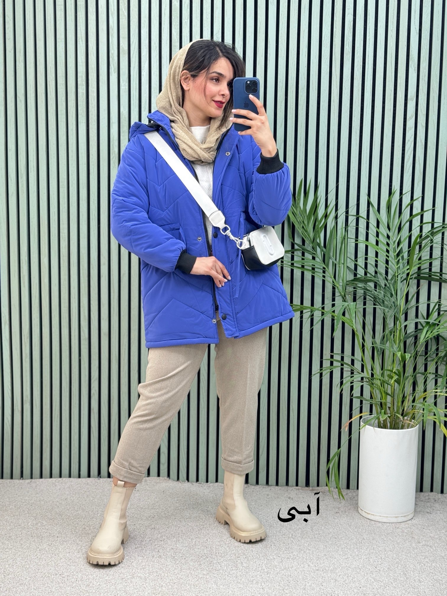 کاپشن کلاهدار حنا