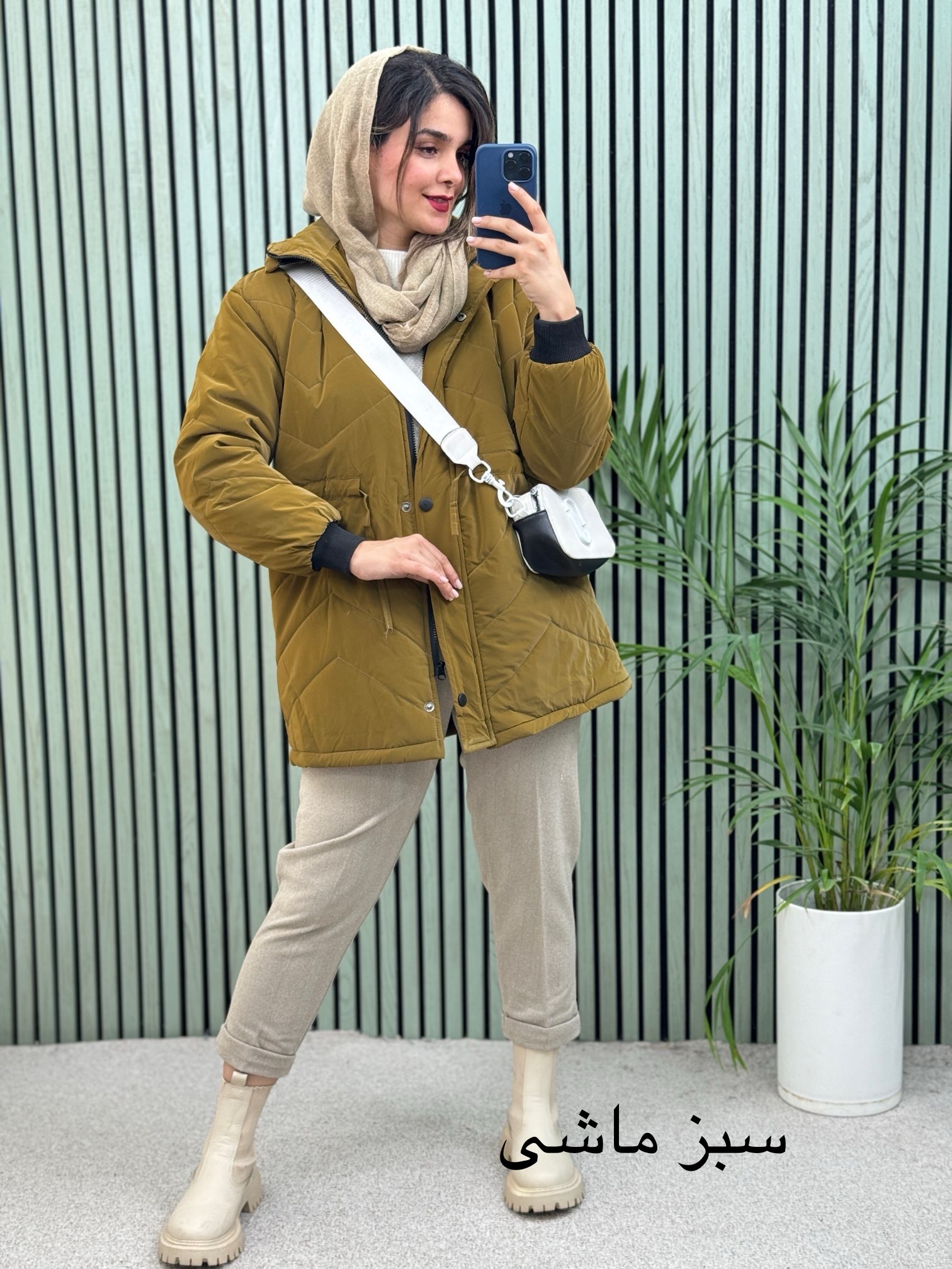 کاپشن کلاهدار حنا