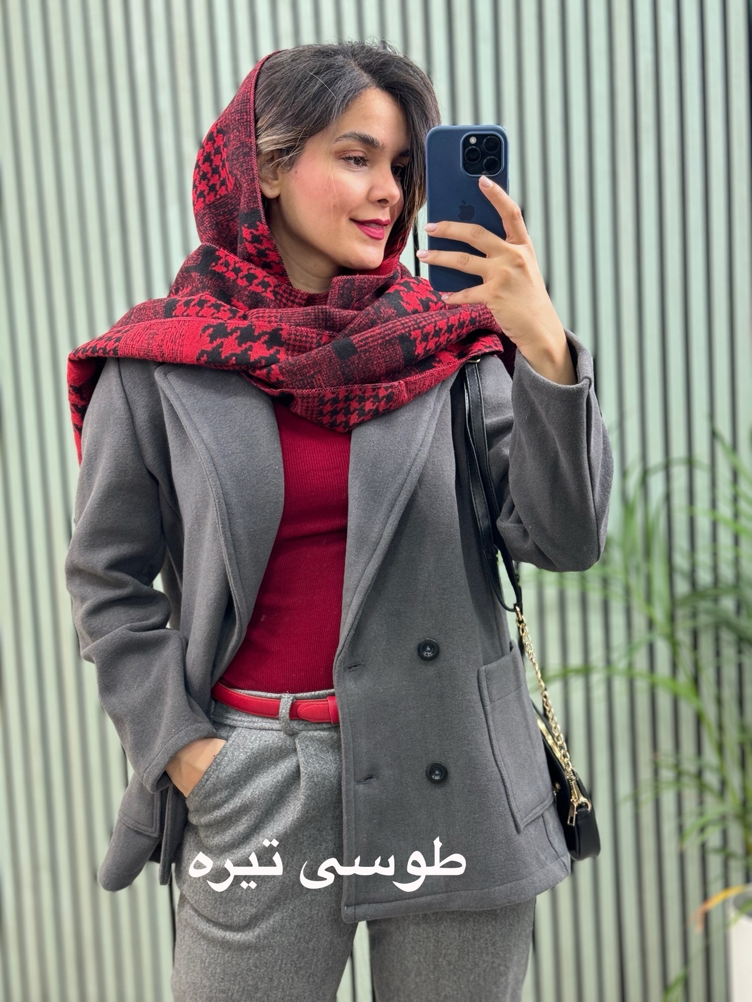 پالتو کتی فوتر میلو