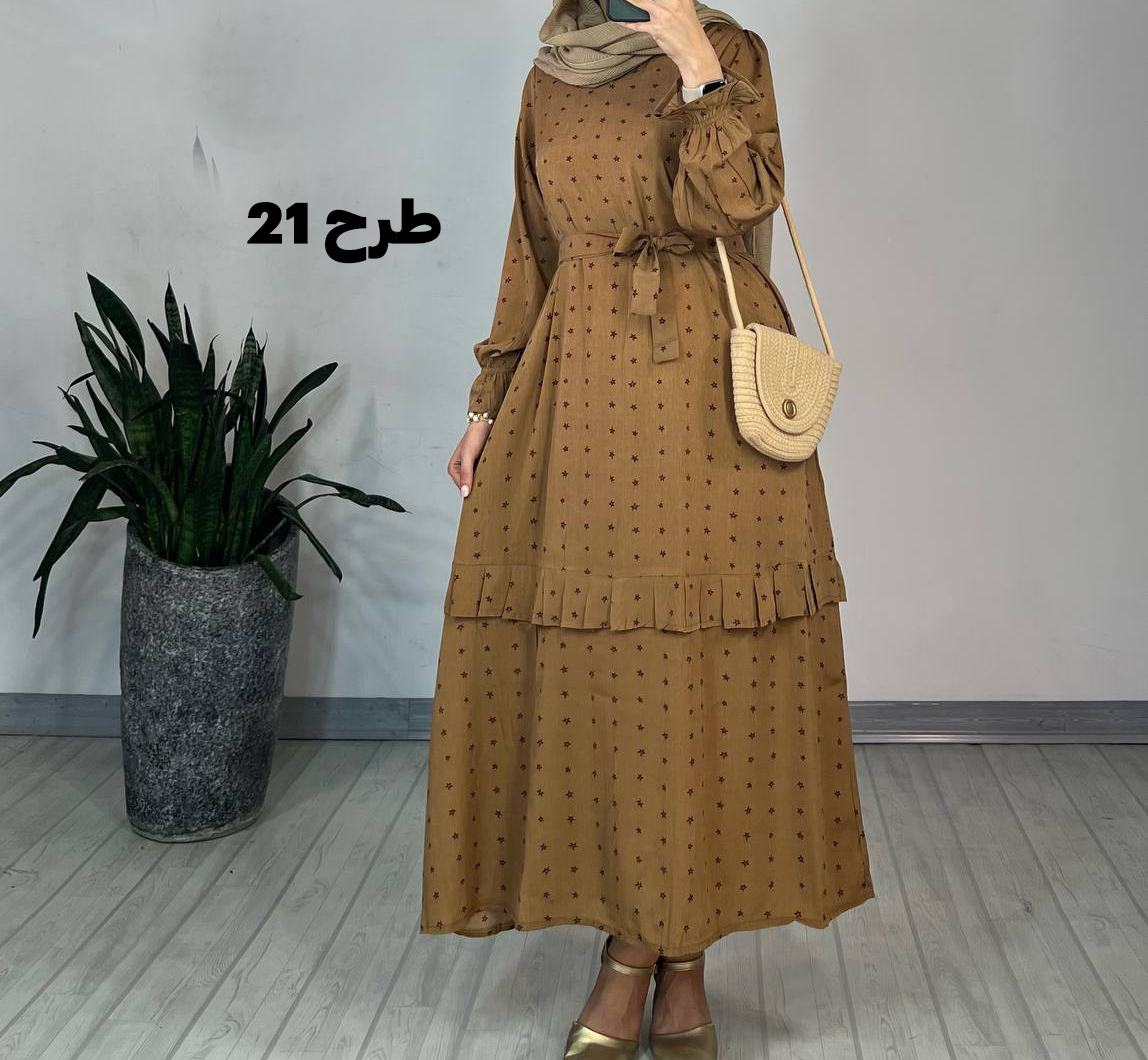 پیراهن مانتویی آریانا ( بدون کمربند )