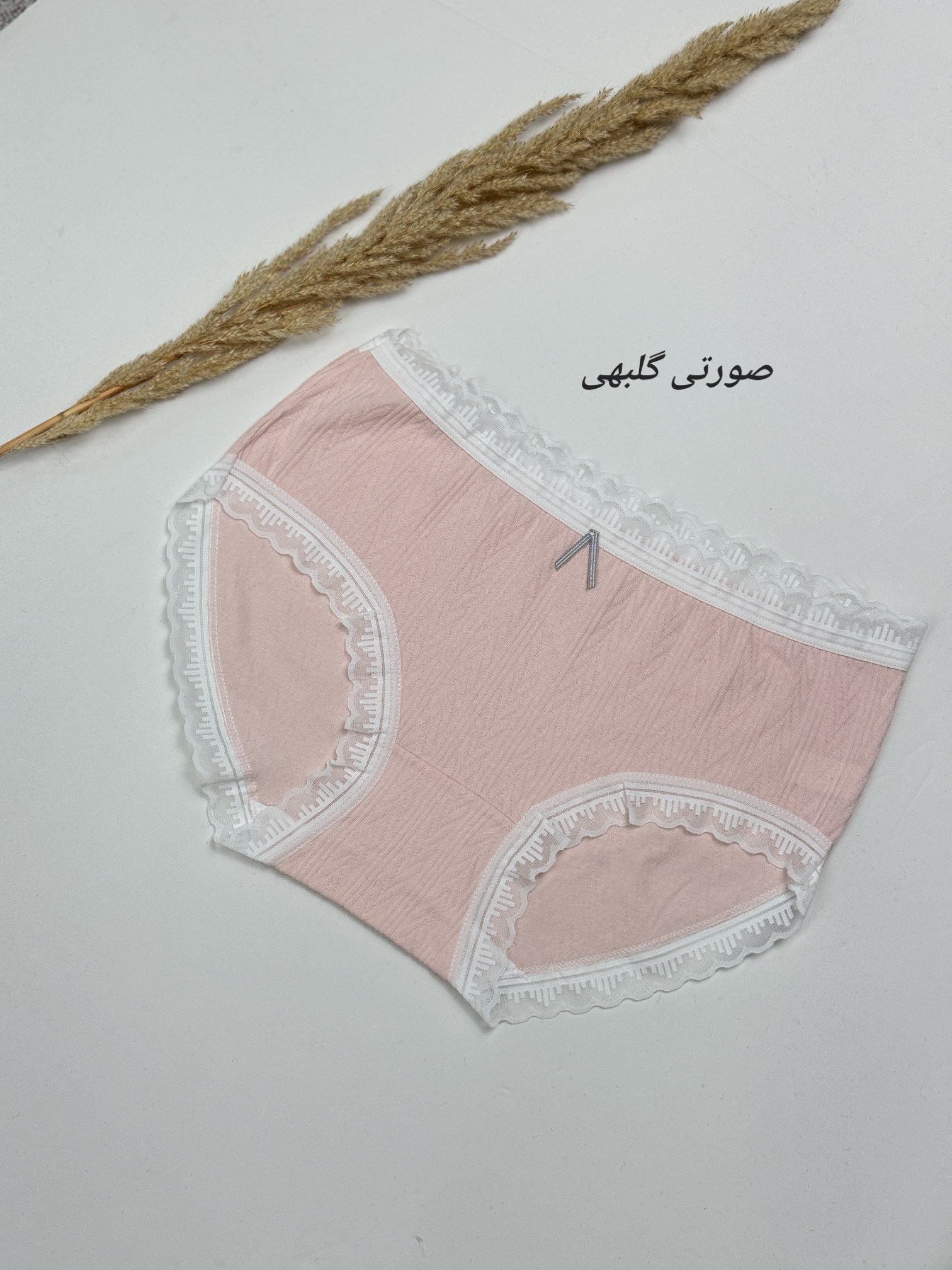 شرت زنانه جنیفر