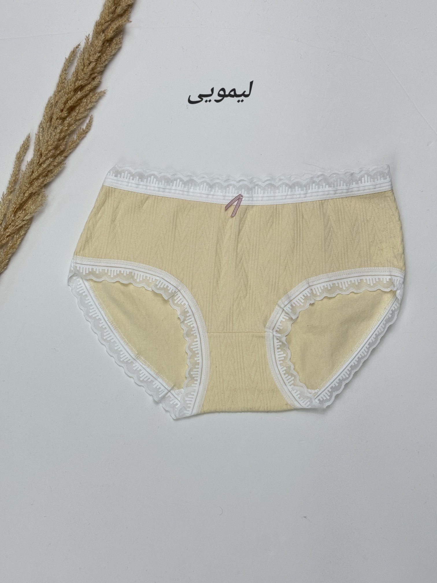 شرت زنانه جنیفر