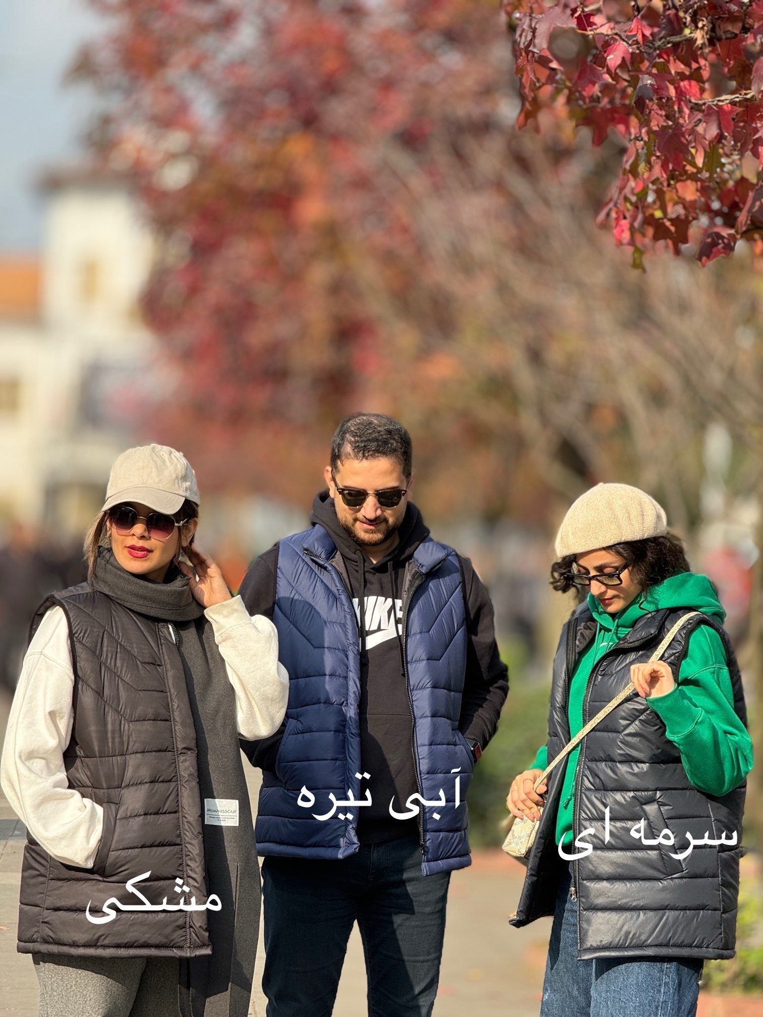 پافر اسپرت