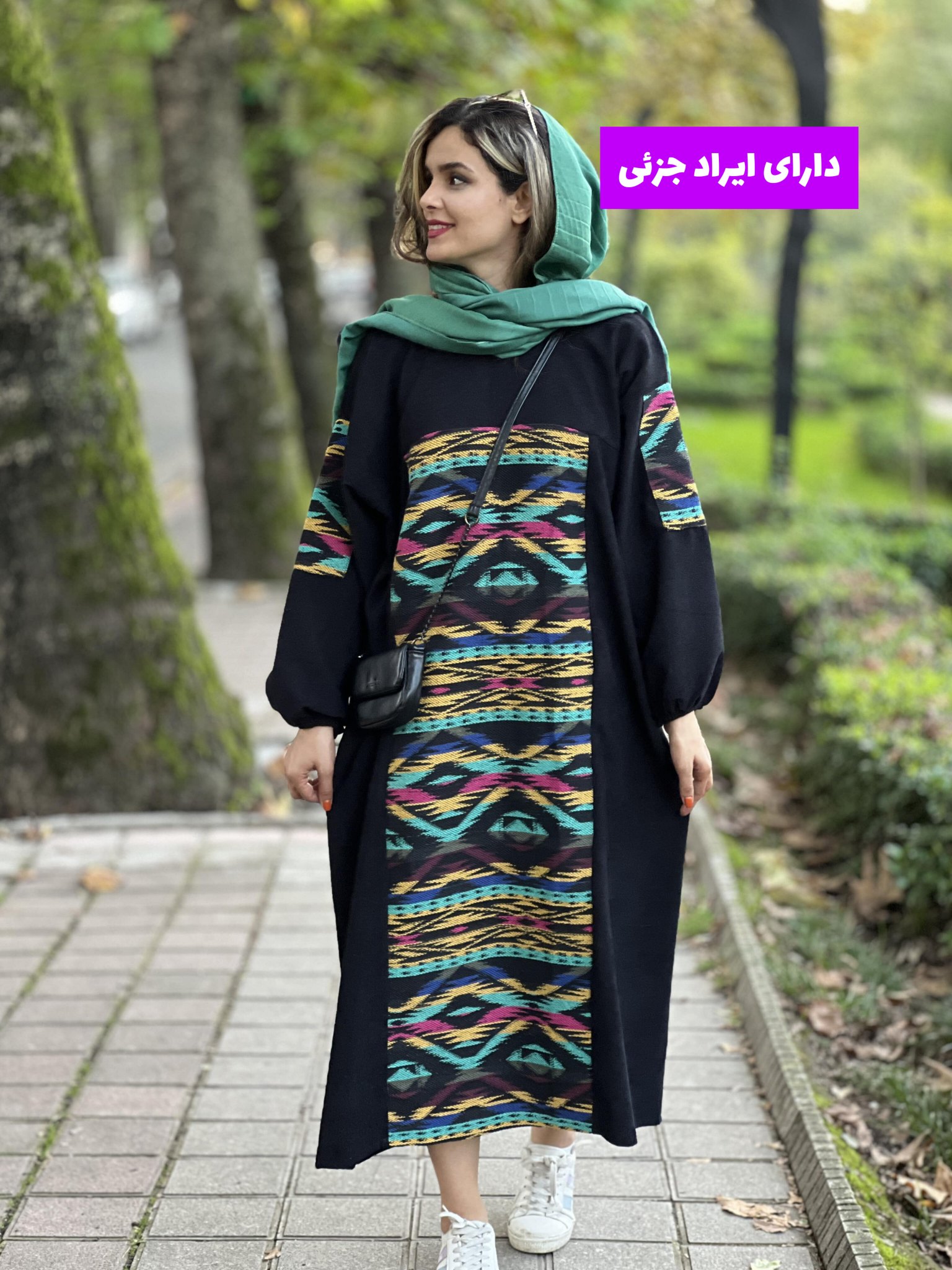 کفتان سوزندوزی یاسمین ( دارای ایراد جزئی )