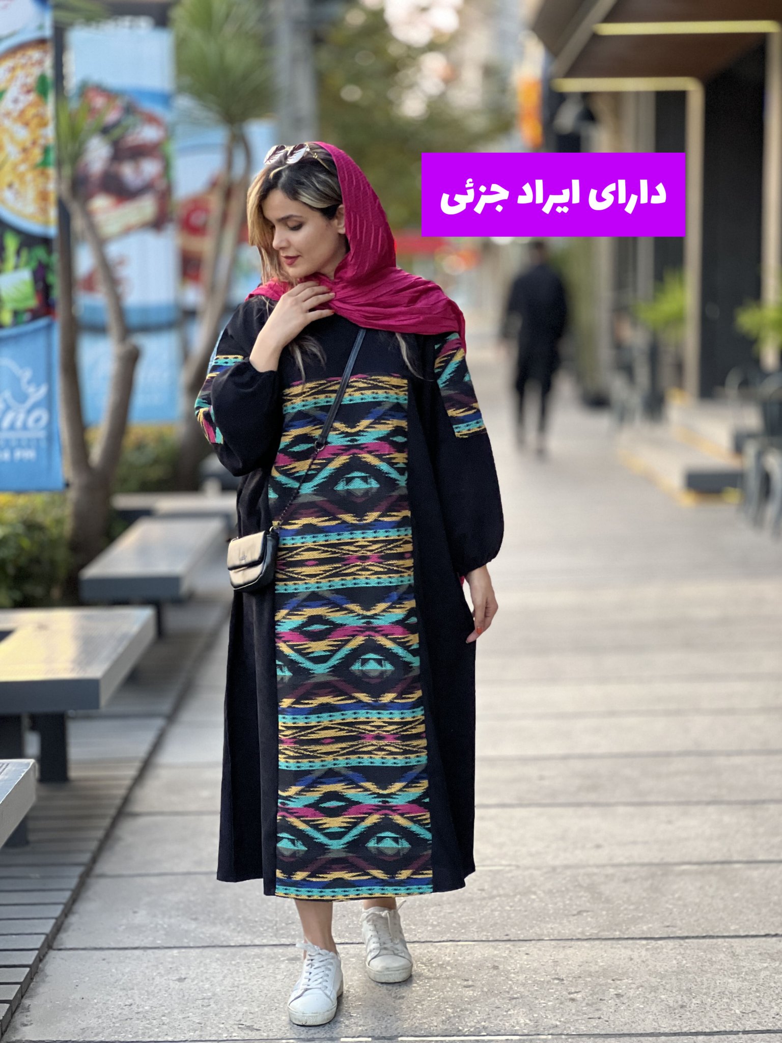 کفتان سوزندوزی یاسمین ( دارای ایراد جزئی )