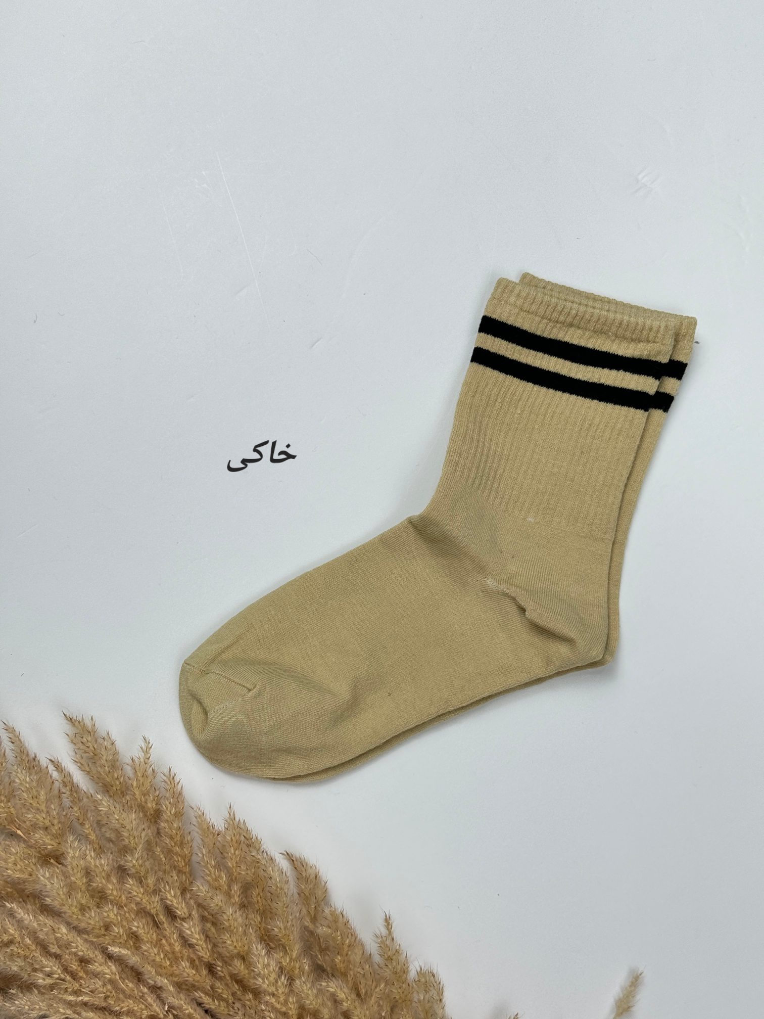 جوراب ساقدار پروا