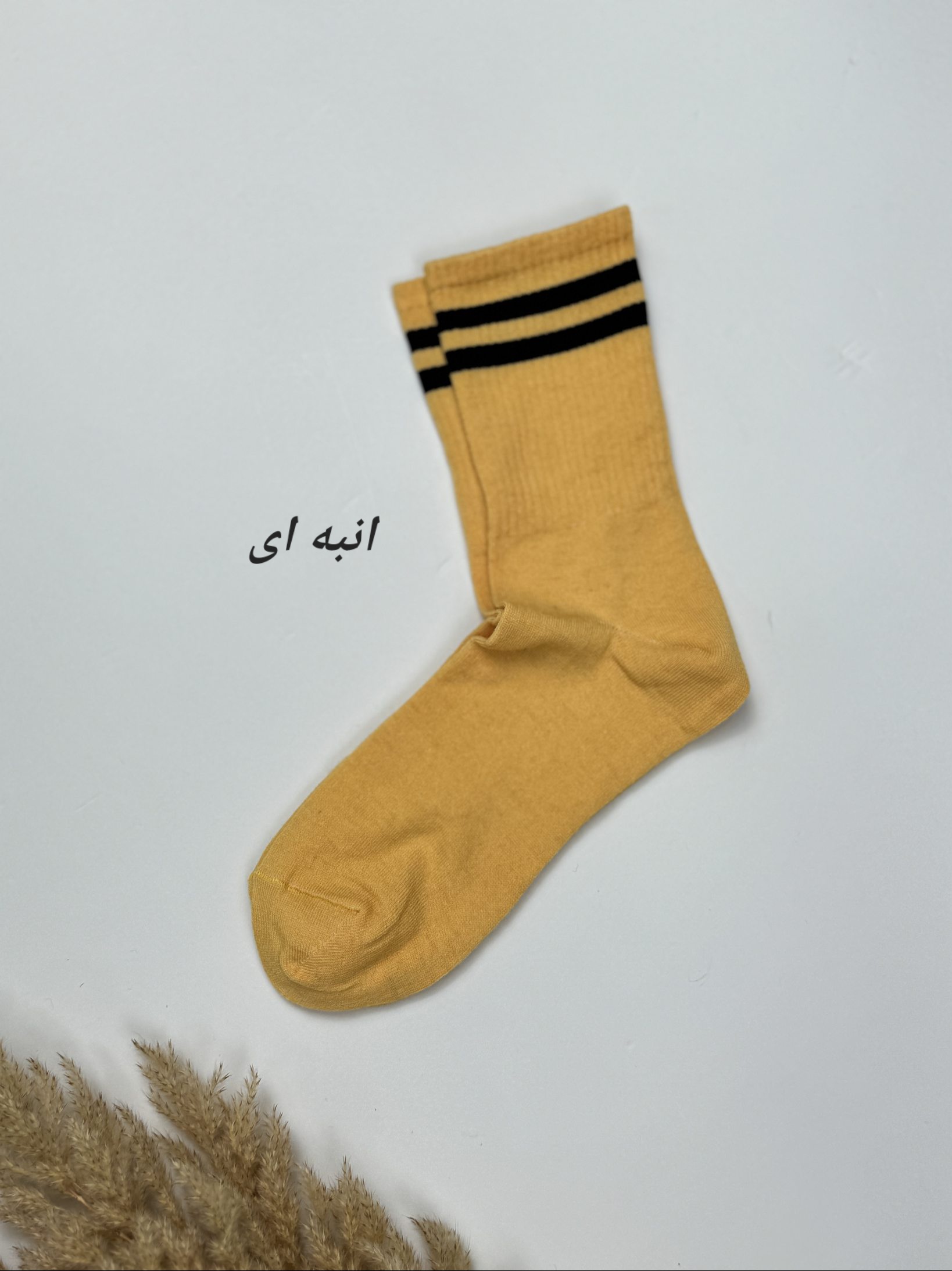 جوراب ساقدار پروا