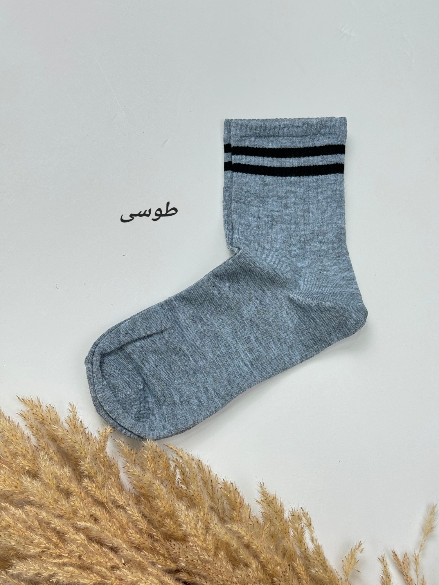 جوراب ساقدار پروا
