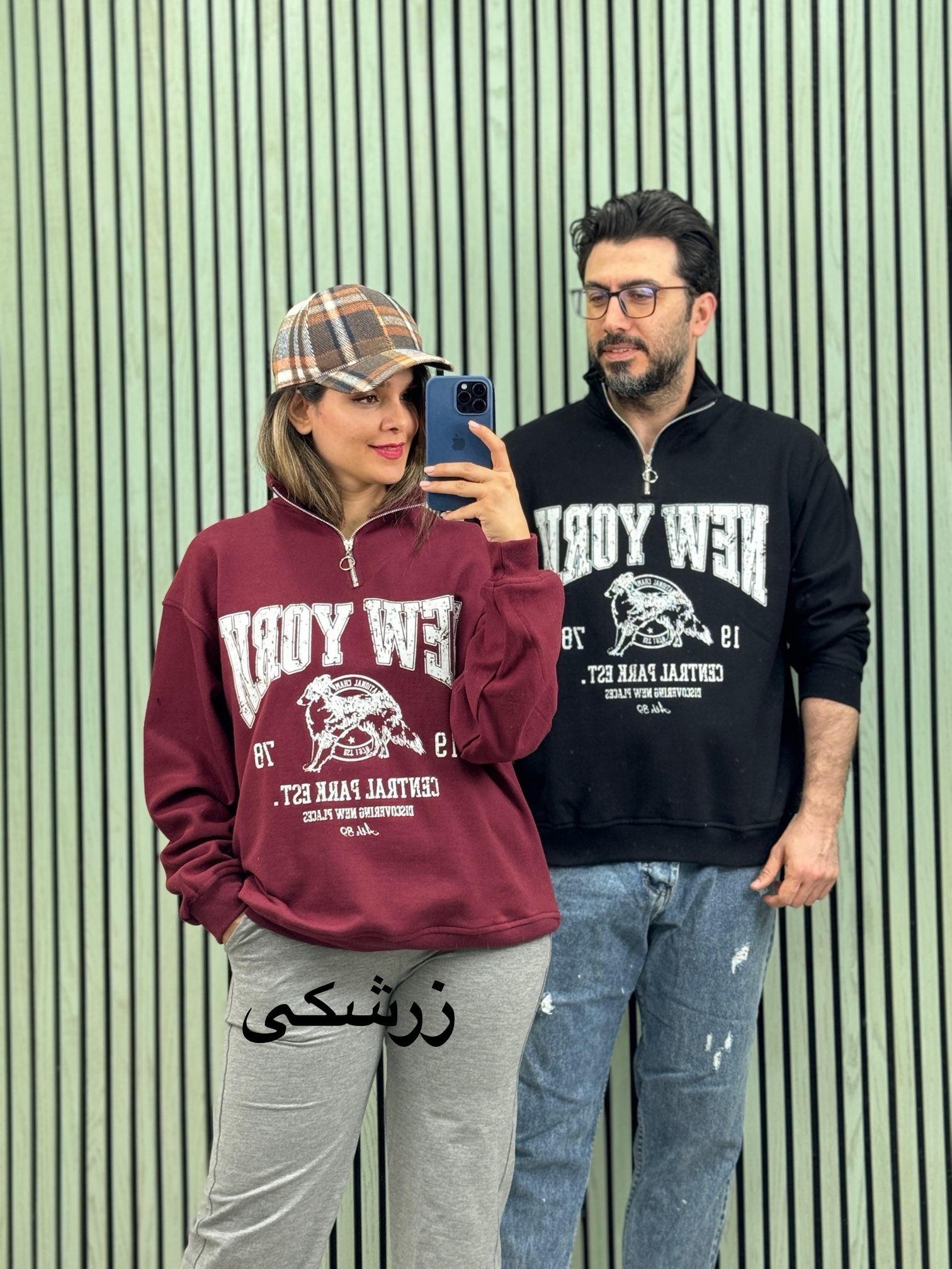 دورس سه نخ اسپرت نیم زیپ