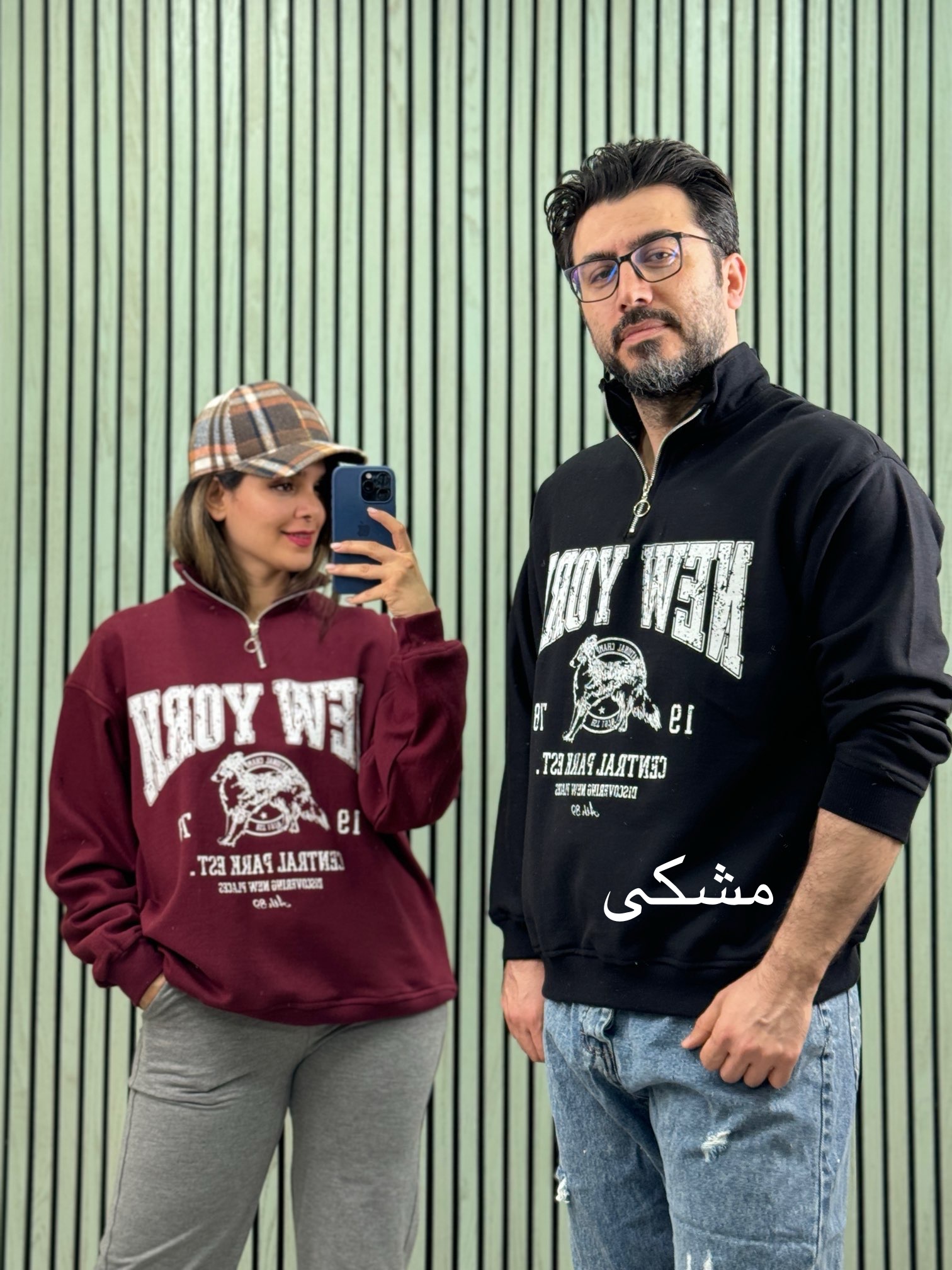 دورس سه نخ اسپرت نیم زیپ