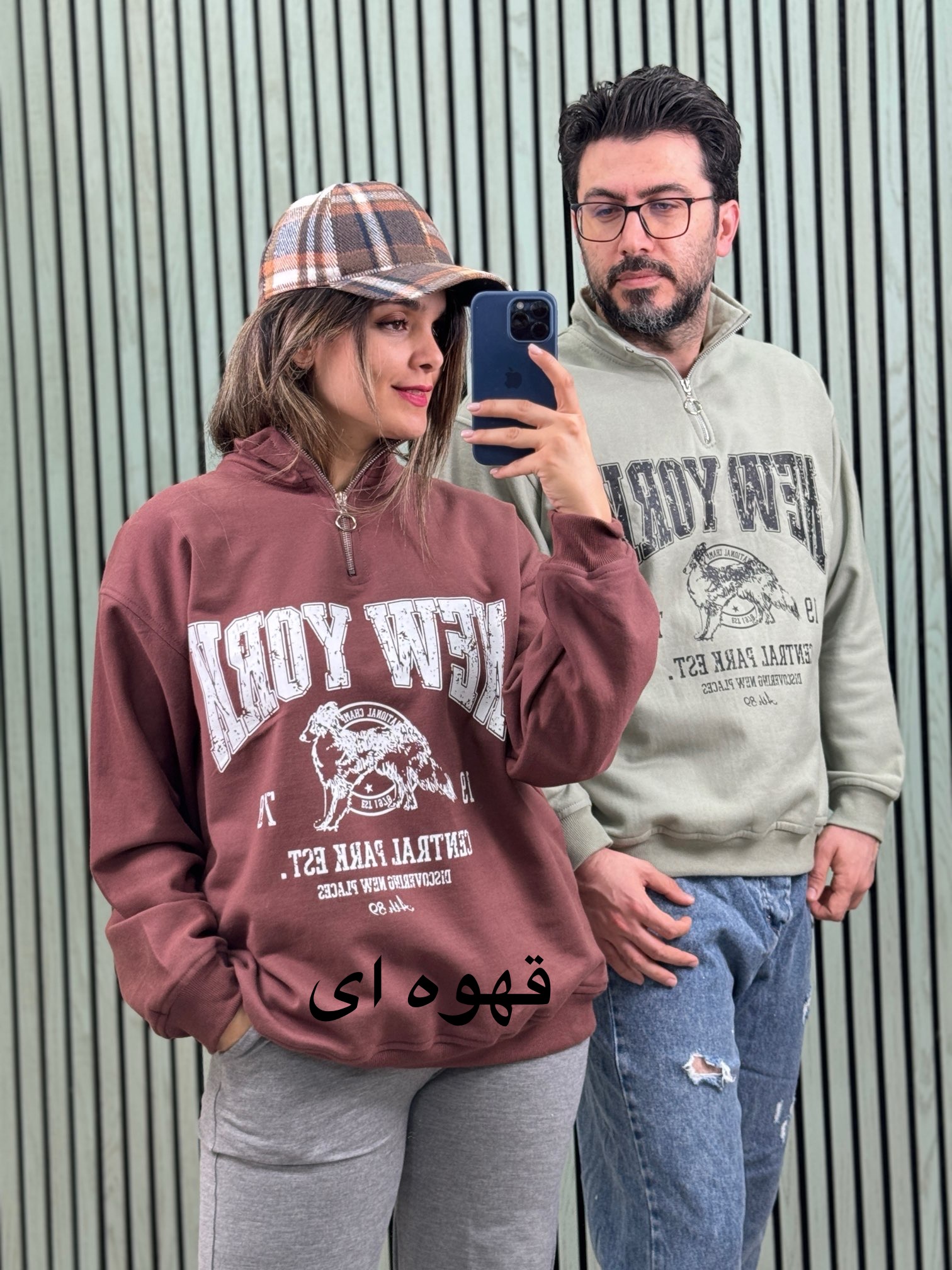 دورس سه نخ اسپرت نیم زیپ