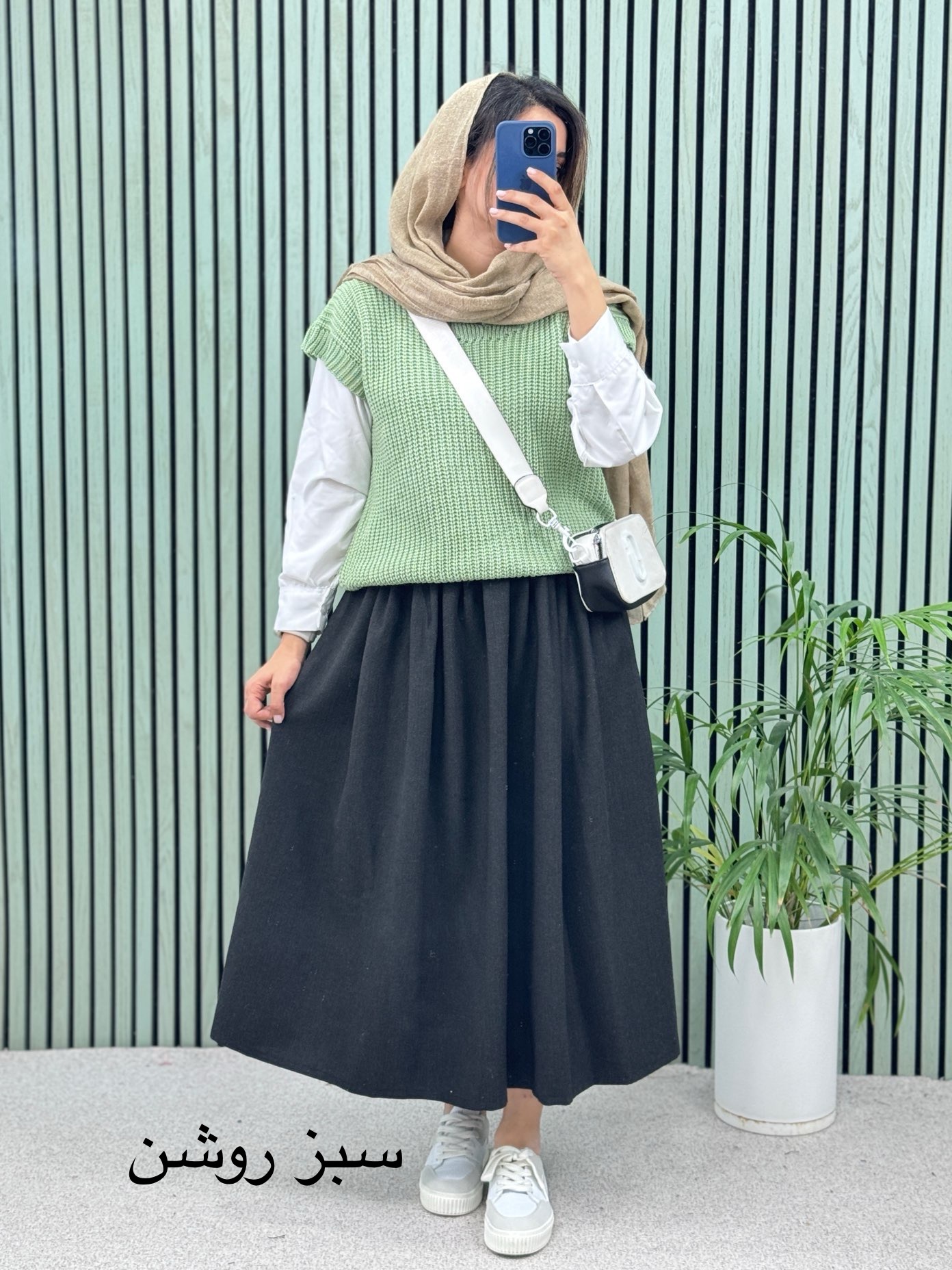 ژیله بافت تِرندی