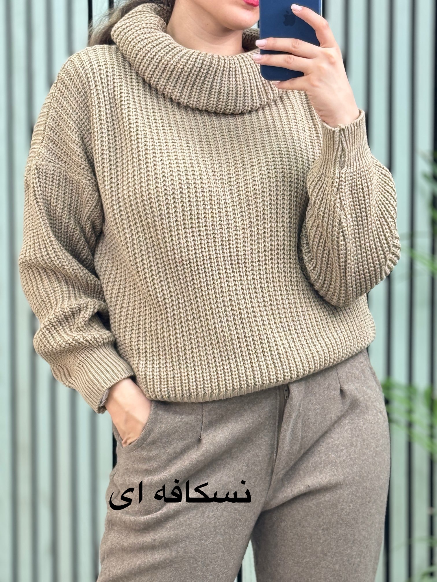 بافت زنانه یقه شُل کوتاه