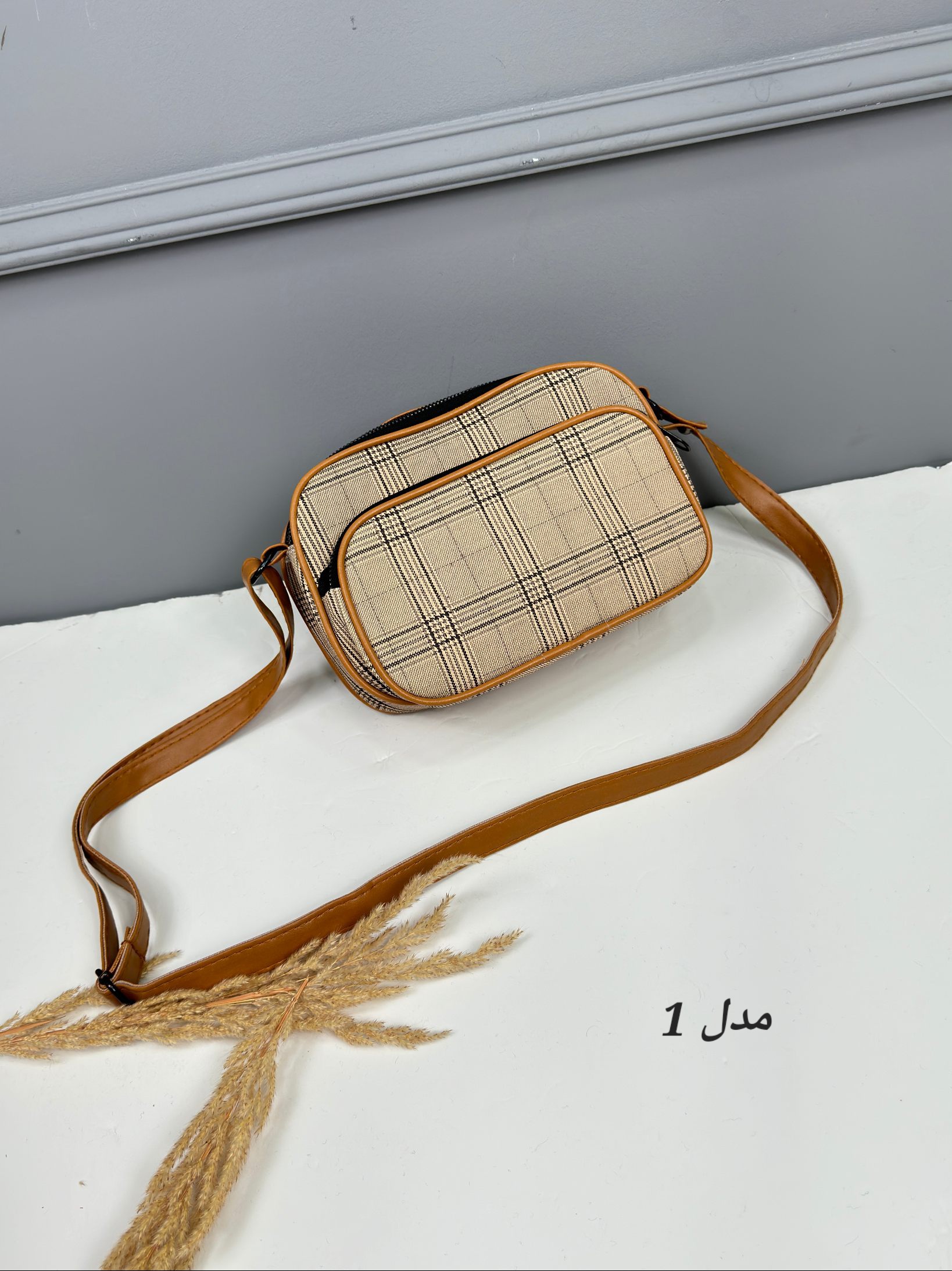 کیف ترکیبی