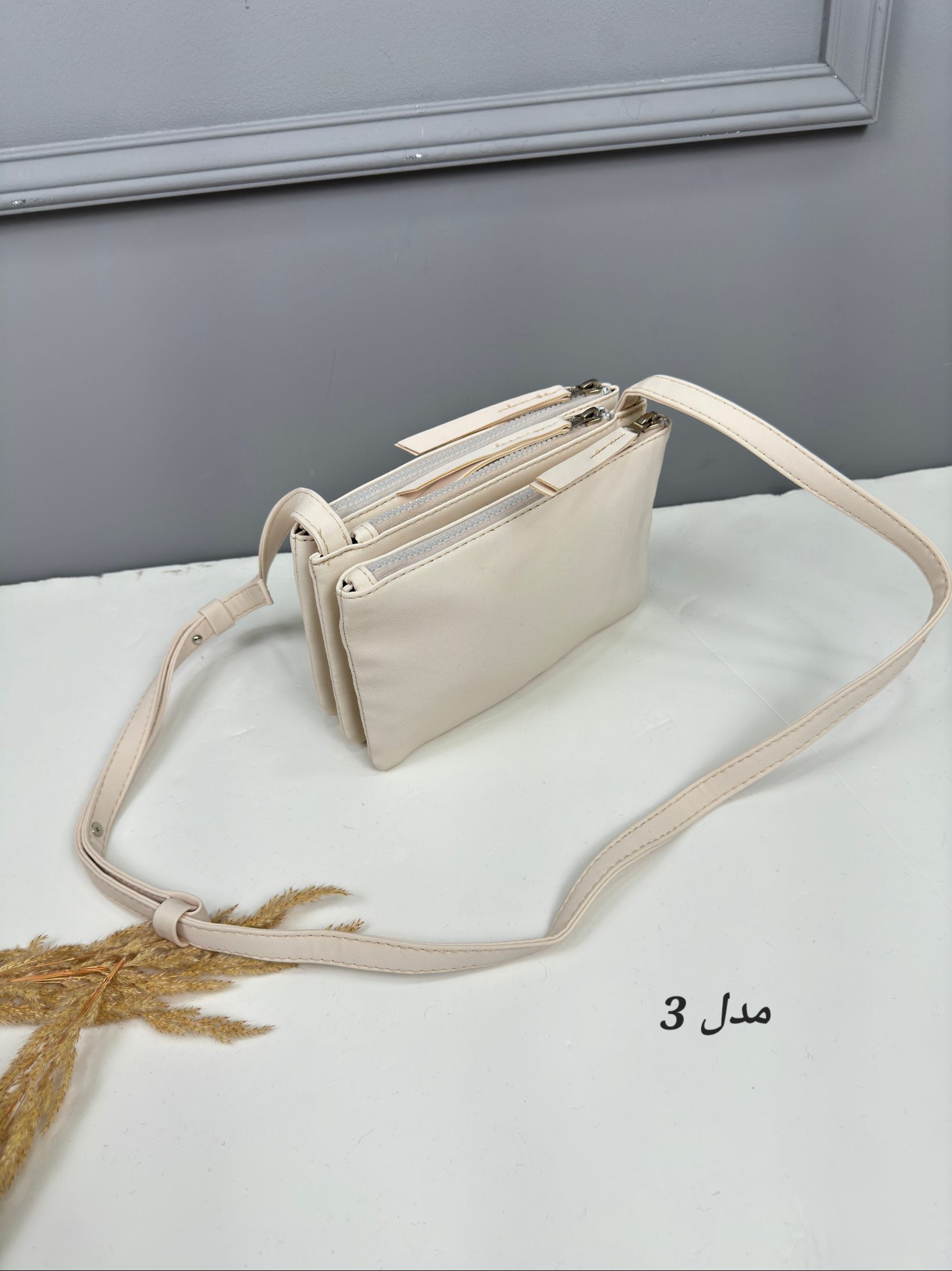 کیف ترکیبی