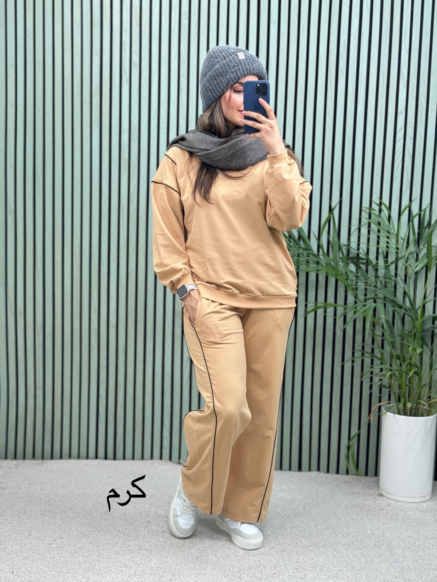 ست دخترانه دنیز