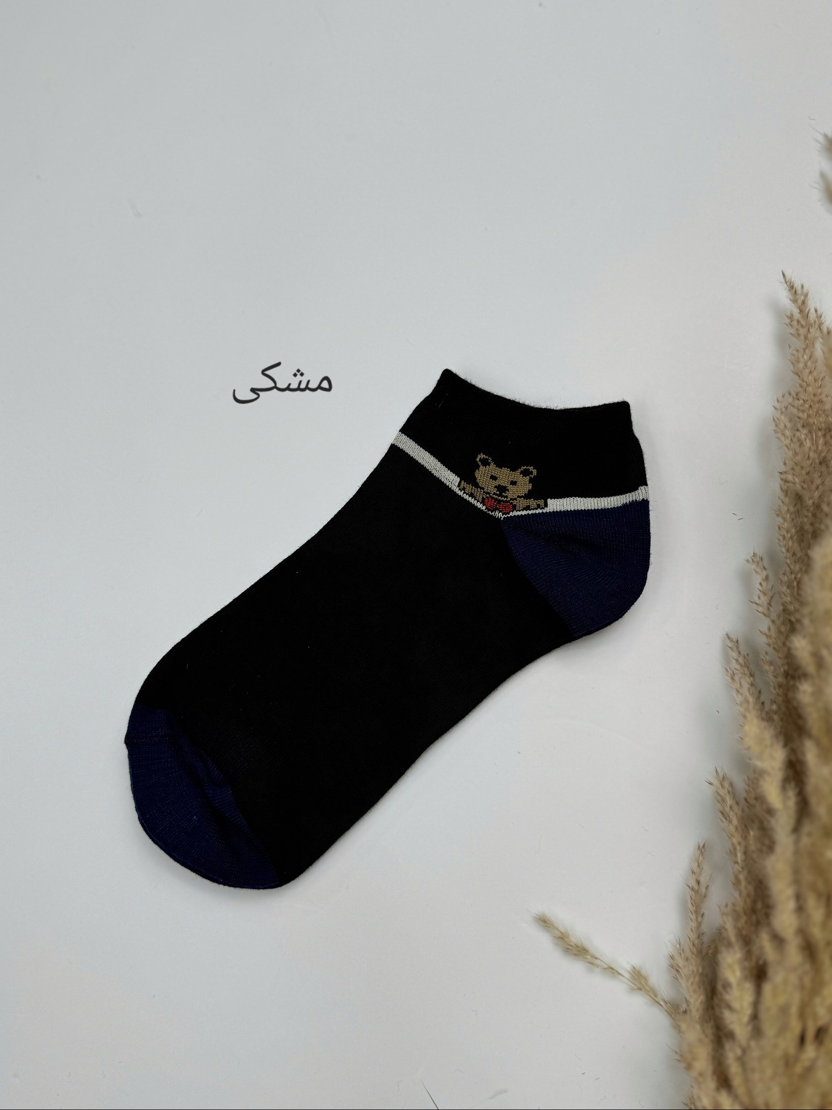 جوراب زنانه پاندا