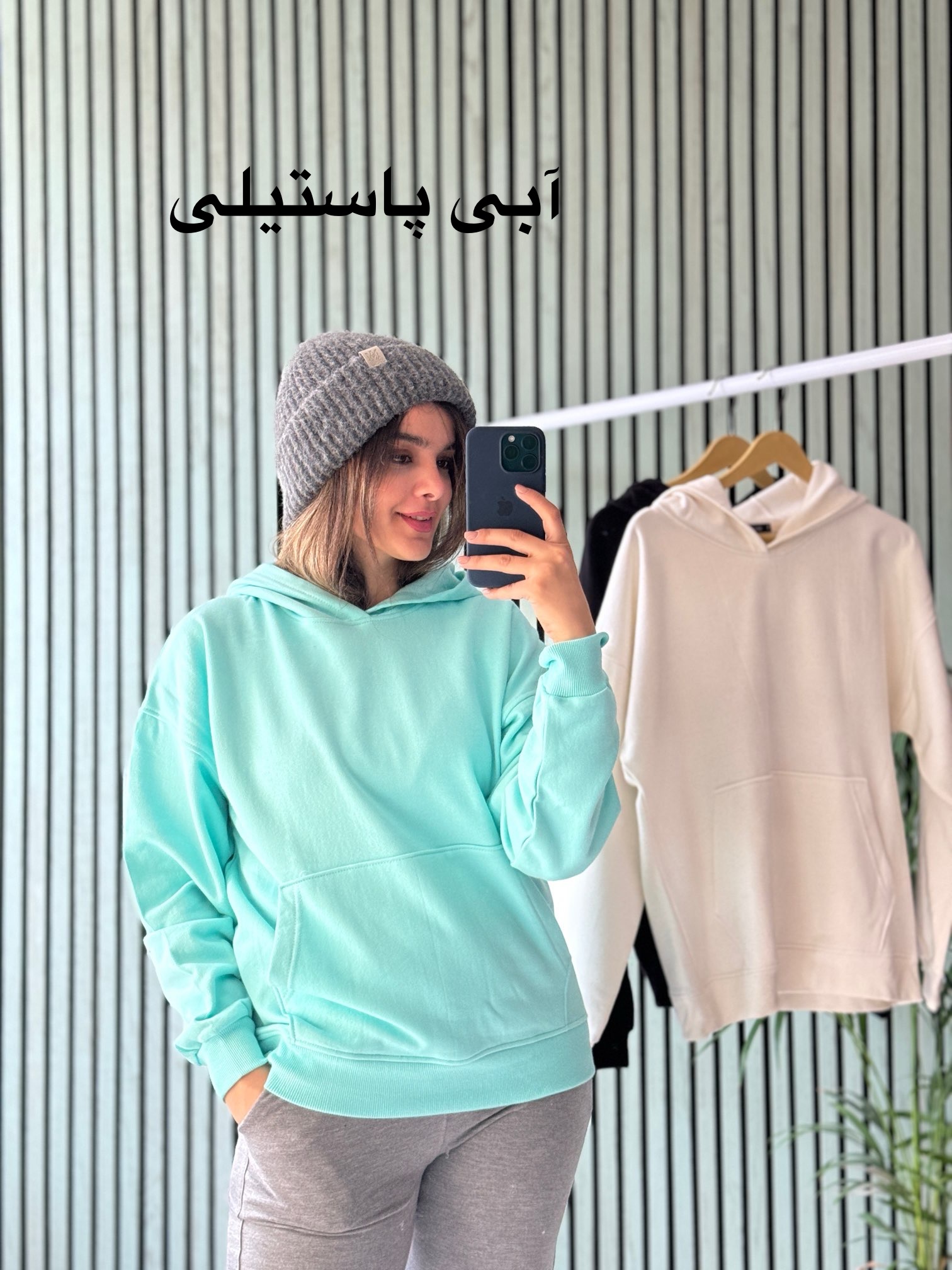 هودی پنبه تو کرکی unisex