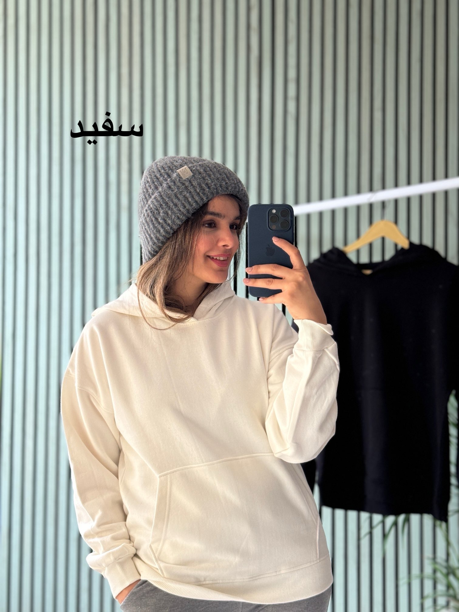 هودی پنبه تو کرکی unisex
