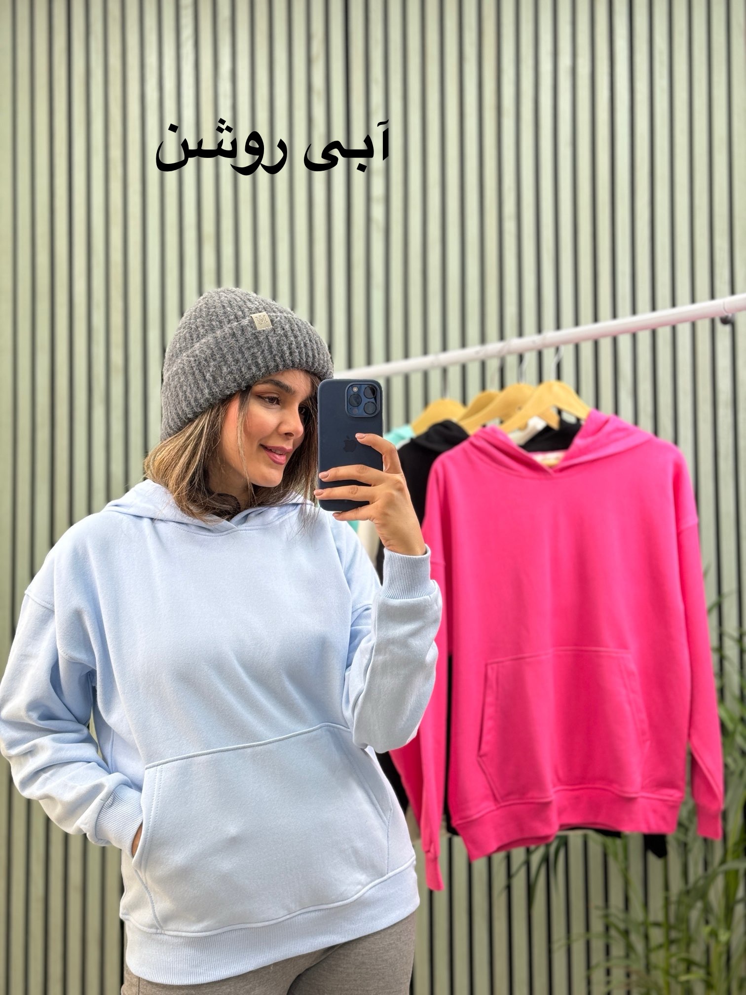 هودی پنبه تو کرکی unisex