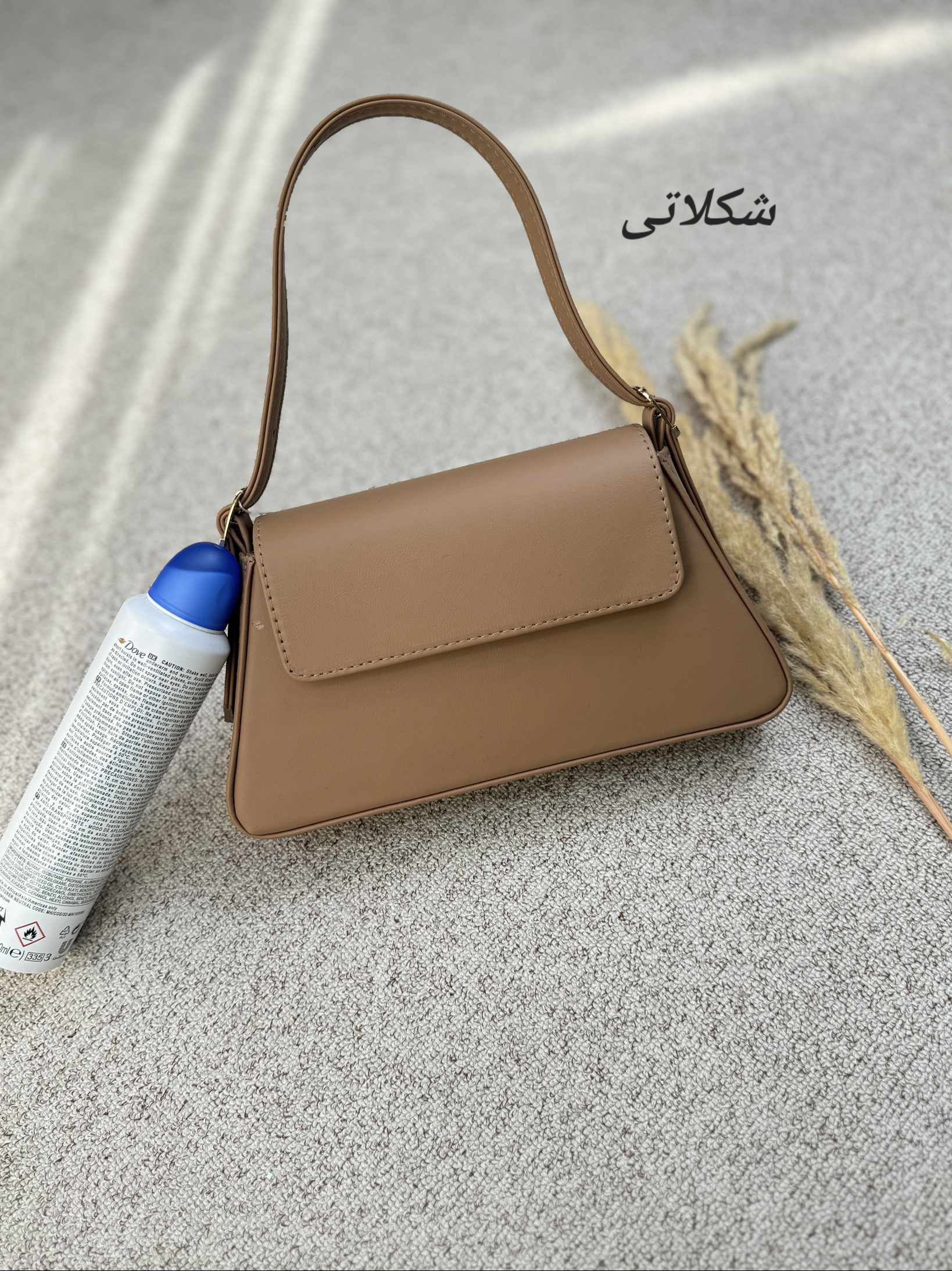 کیف زنانه لارا