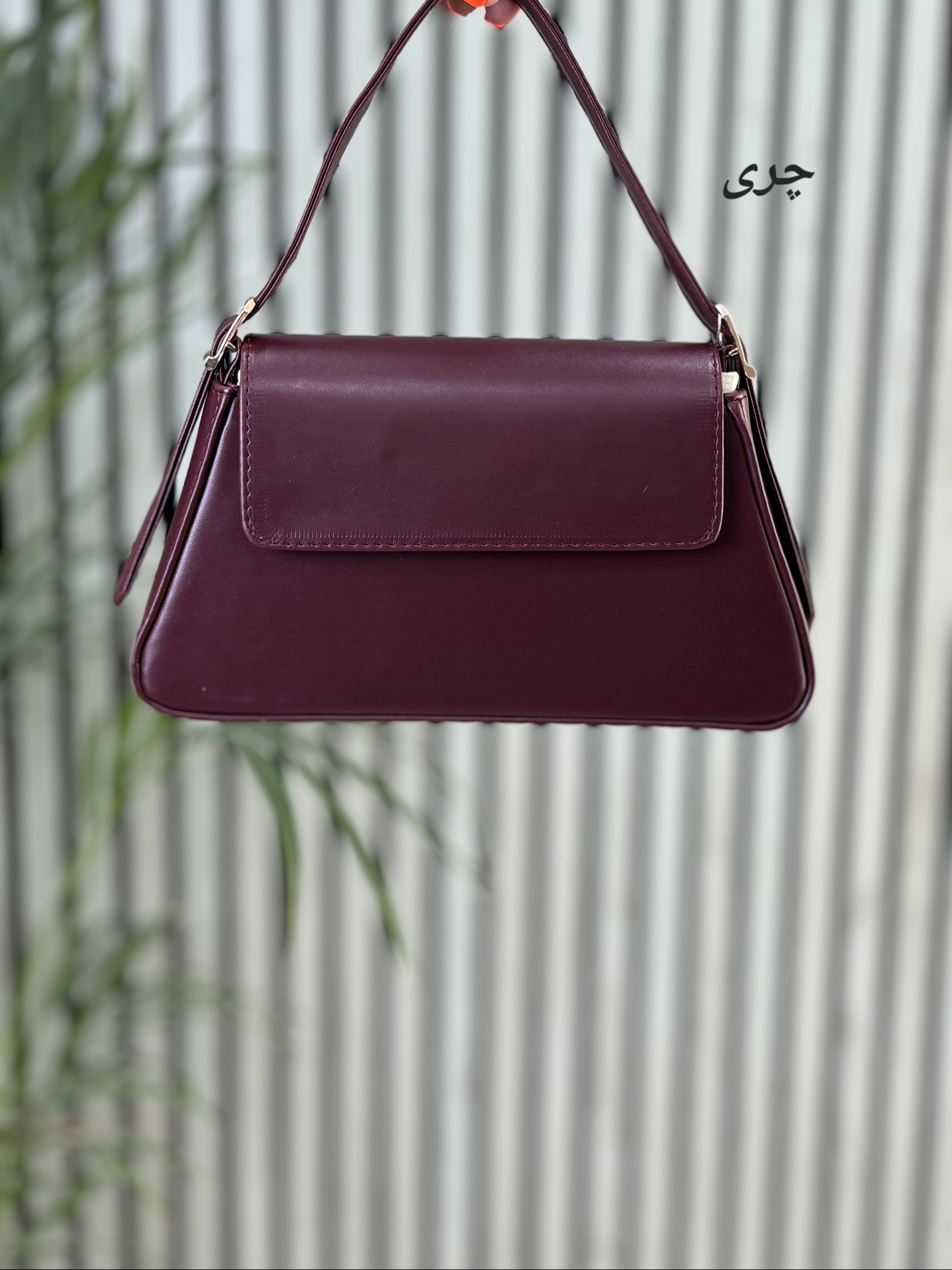 کیف زنانه لارا