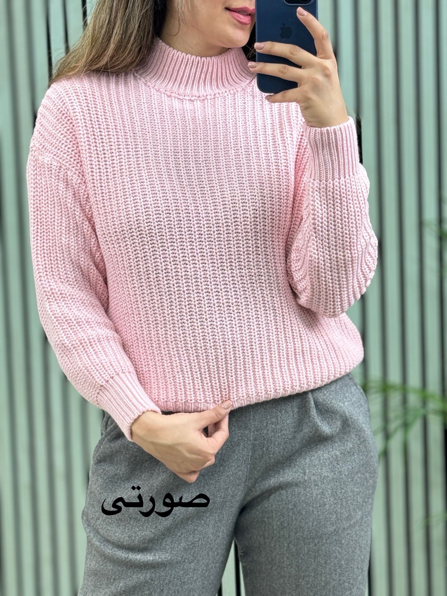 بافت Basic یقه دار