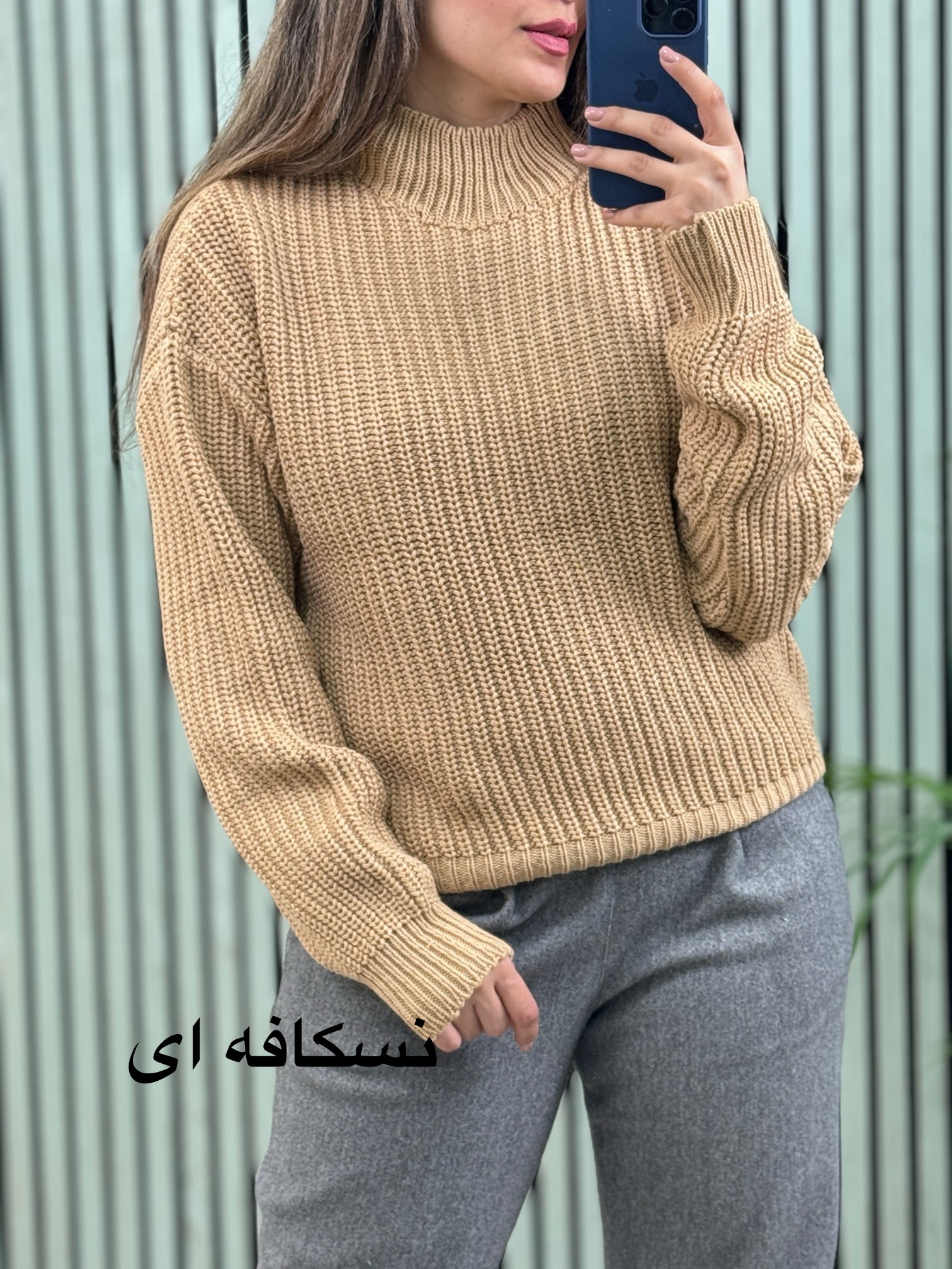 بافت Basic یقه دار