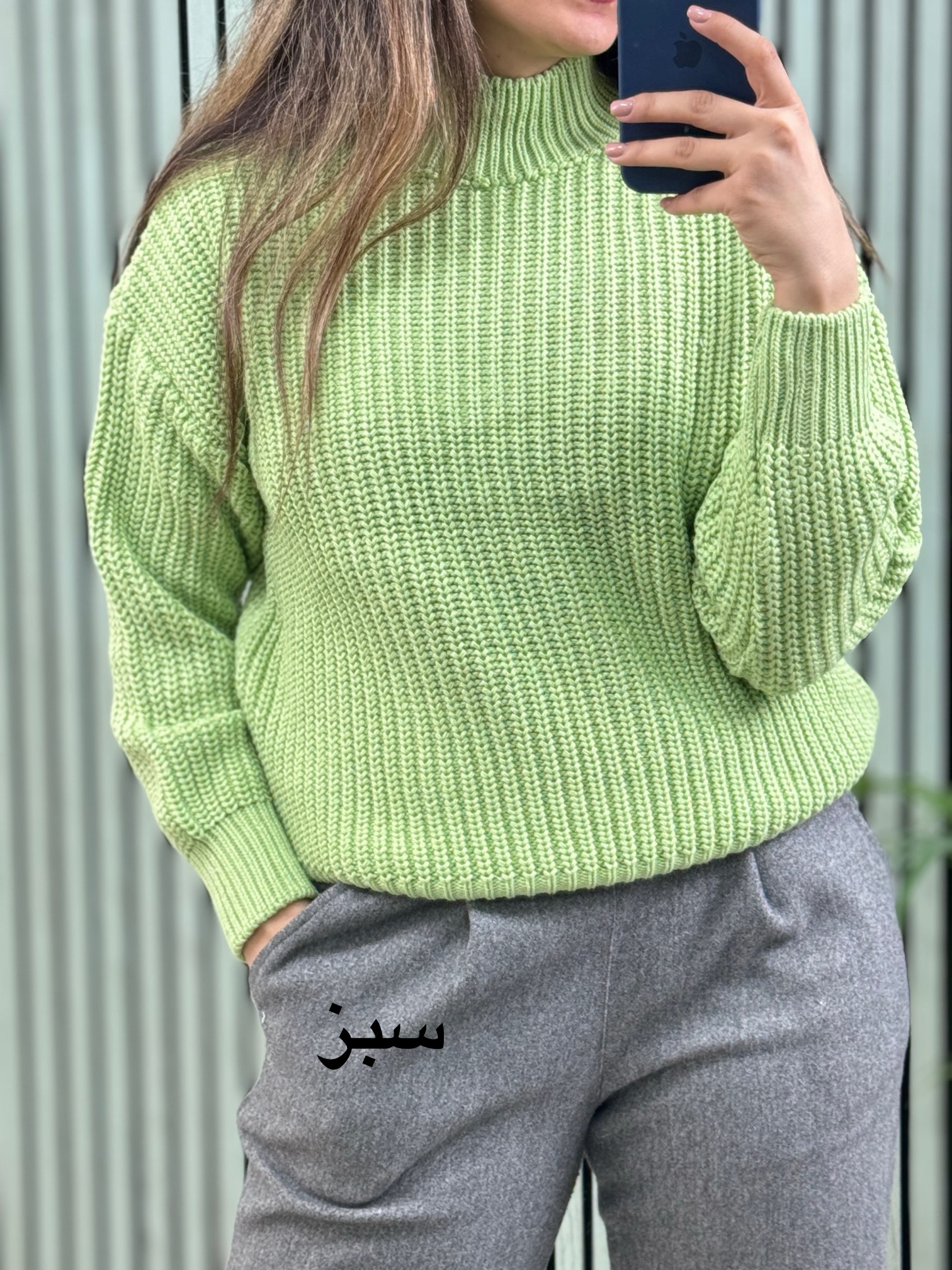 بافت Basic یقه دار