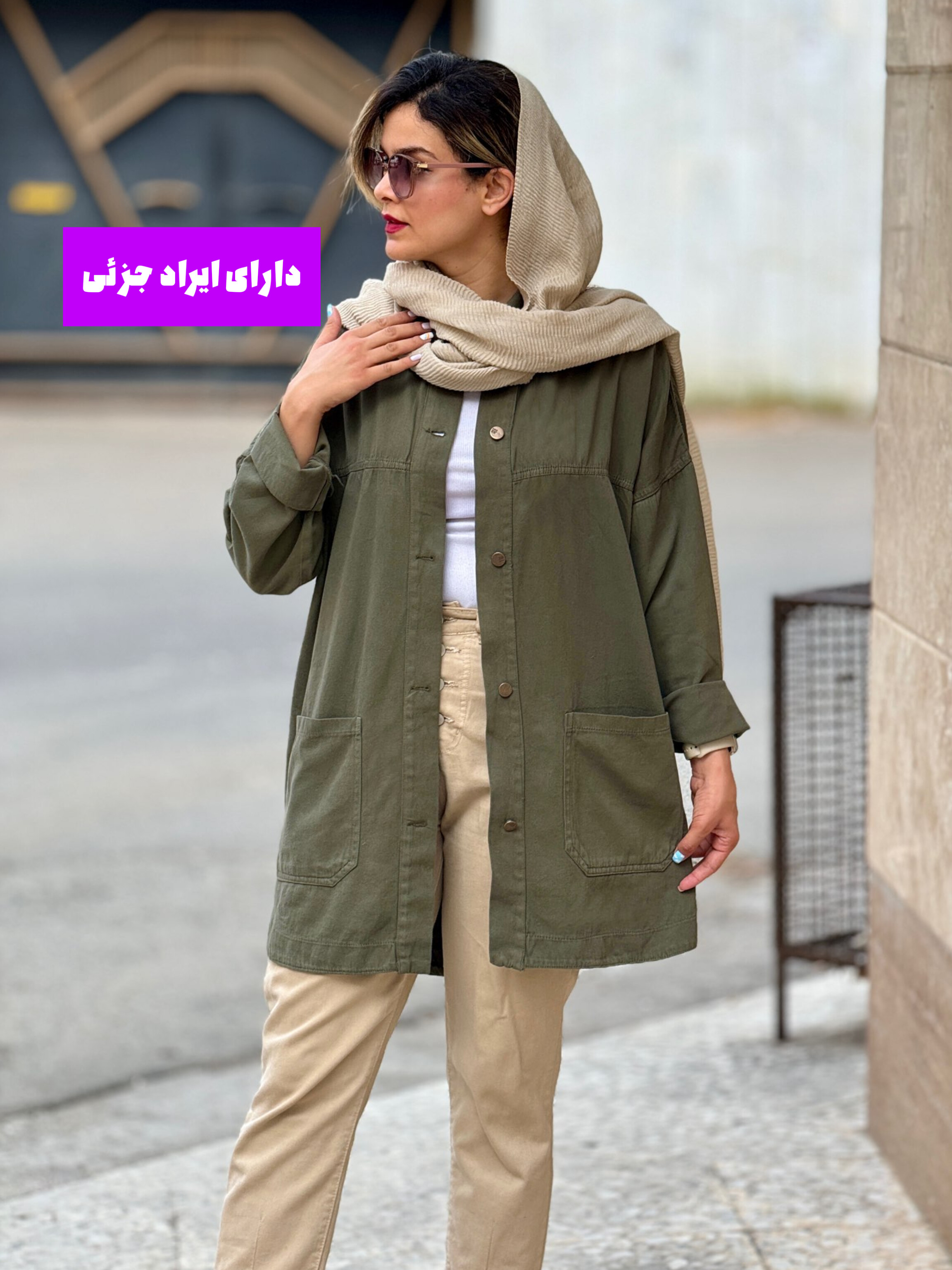 مانتو کتان هلن ( دارای ایراد جزئی )