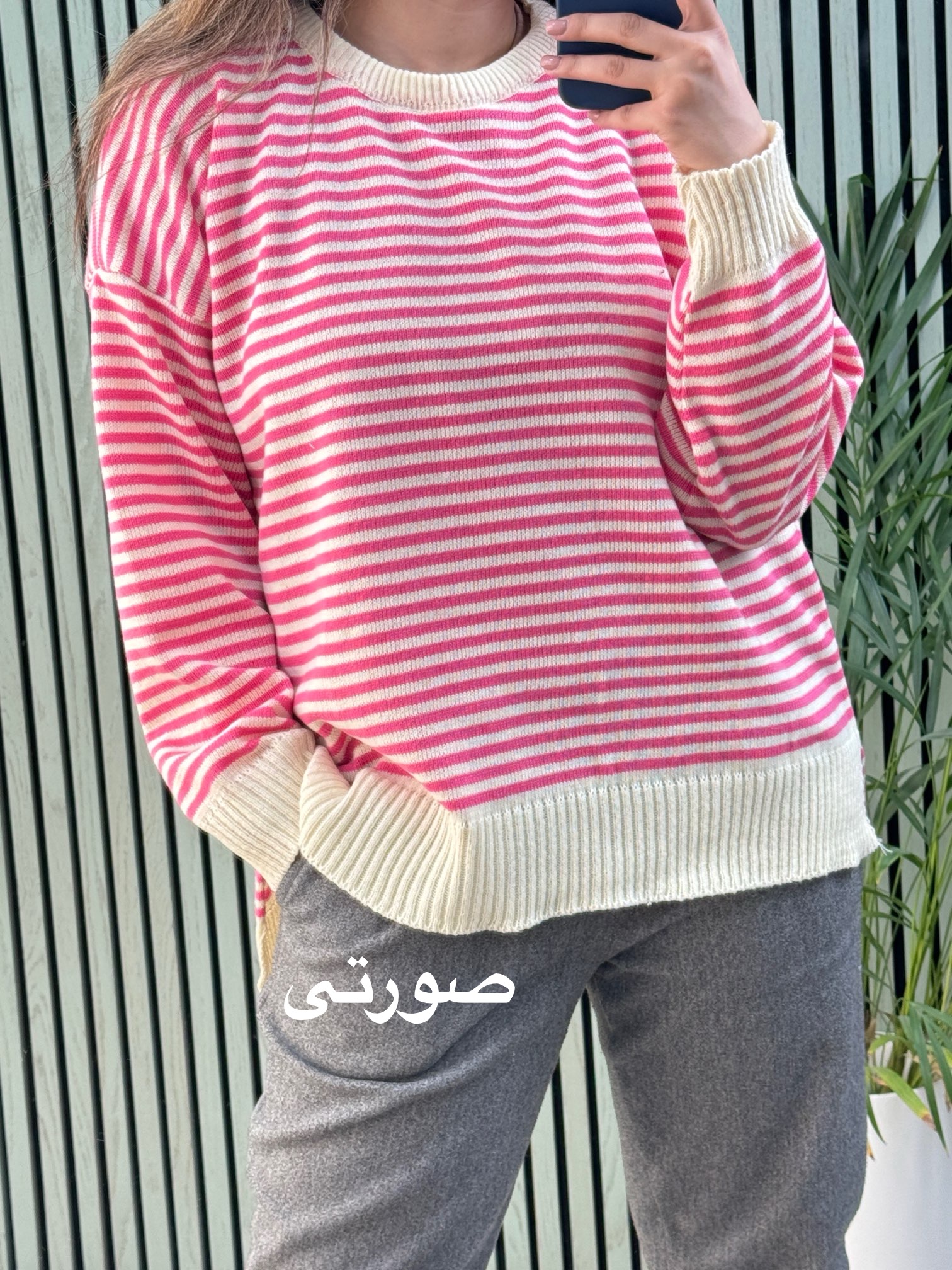 بافت زنانه پرنسا