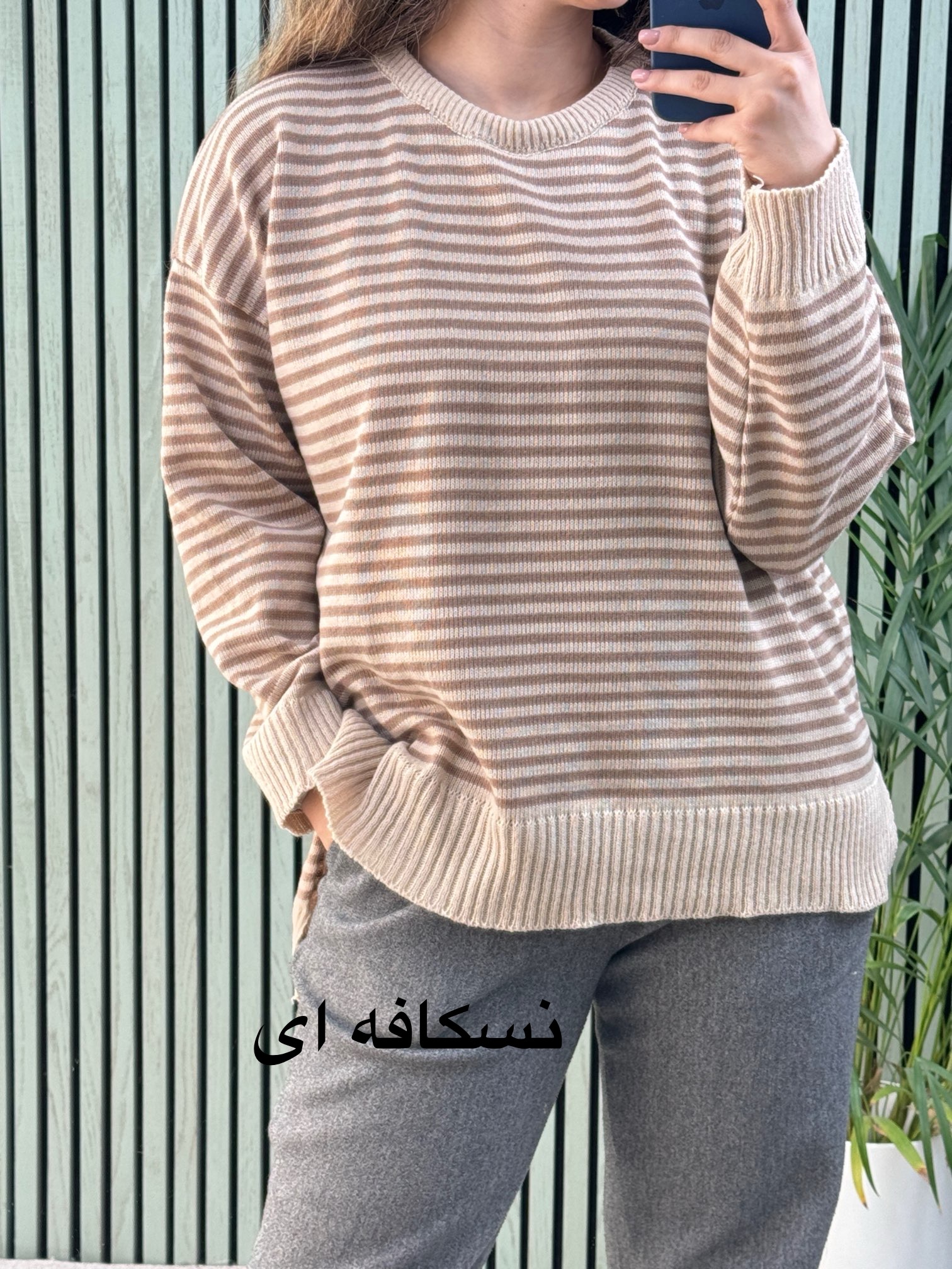 بافت زنانه پرنسا