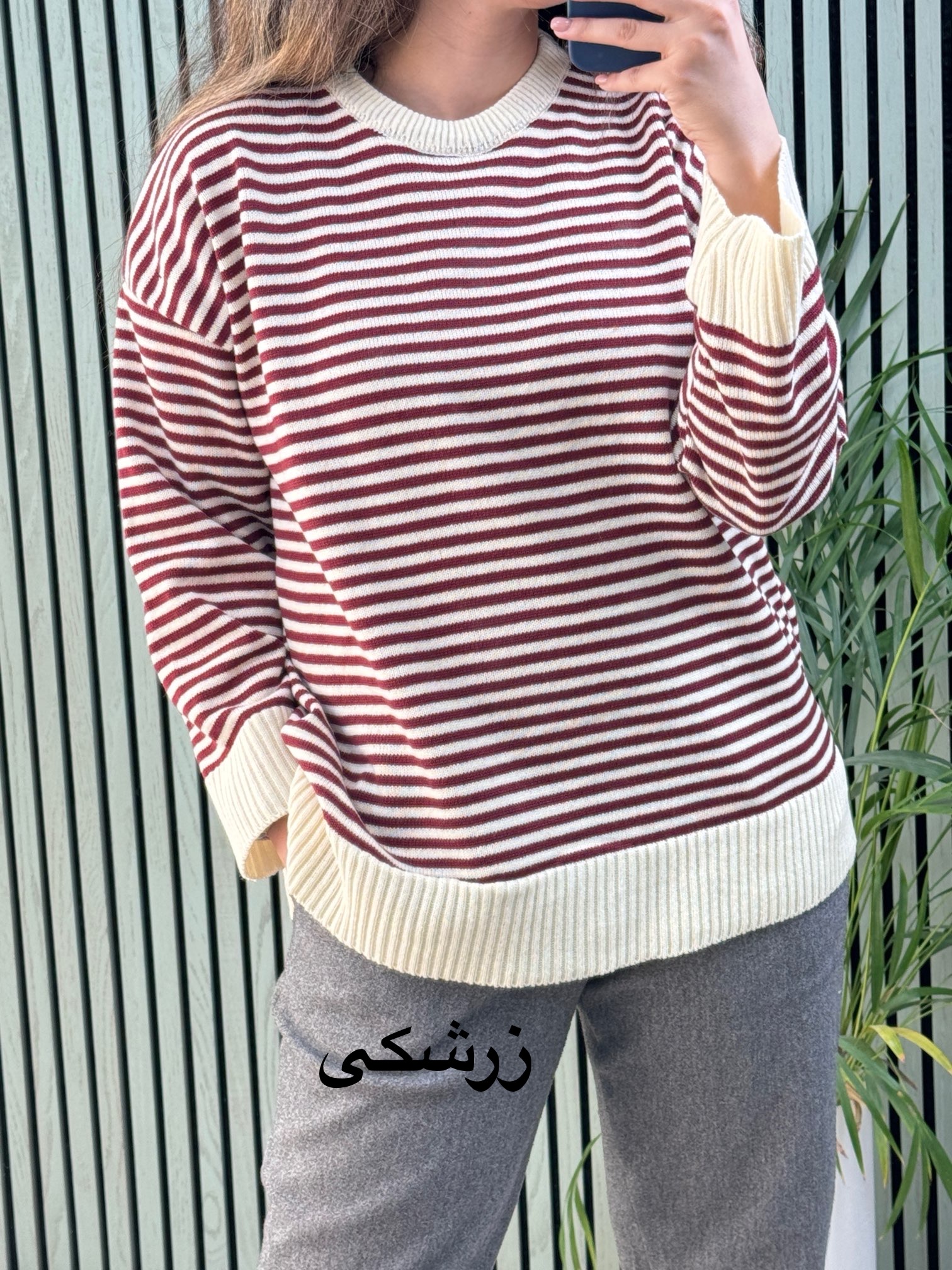 بافت زنانه پرنسا