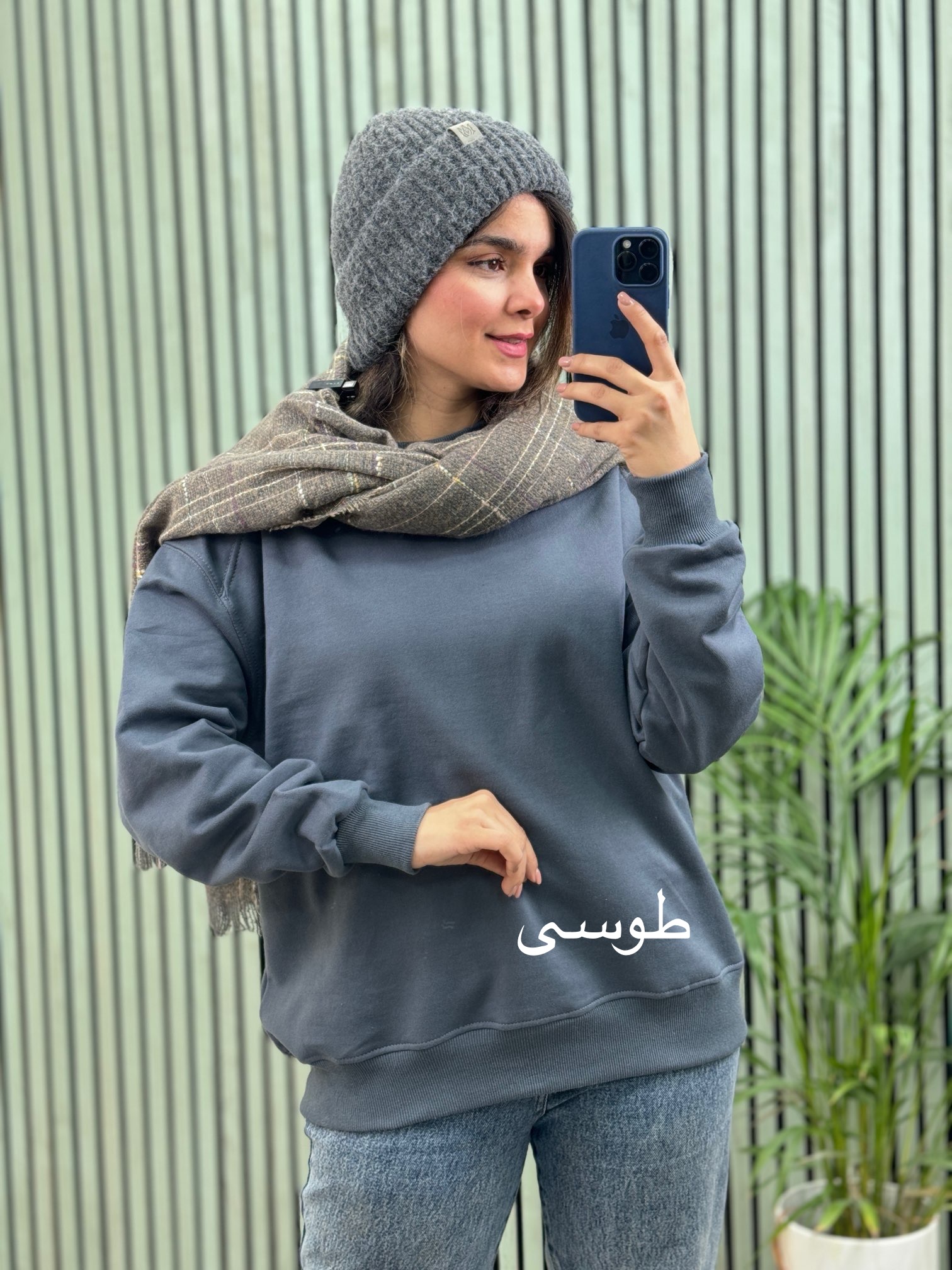 دورس سه نخ اسپرت آرام