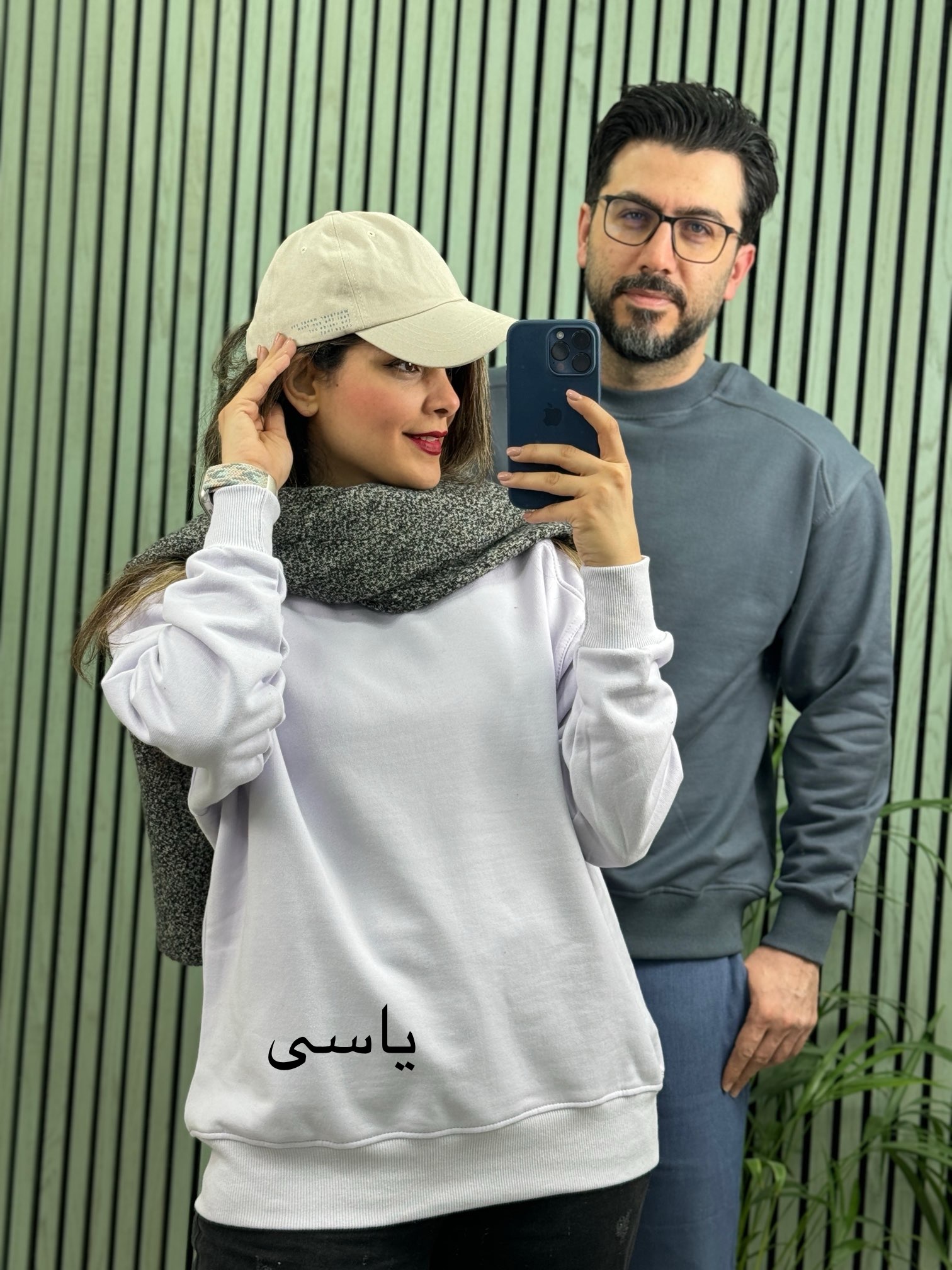 دورس سه نخ اسپرت آرام