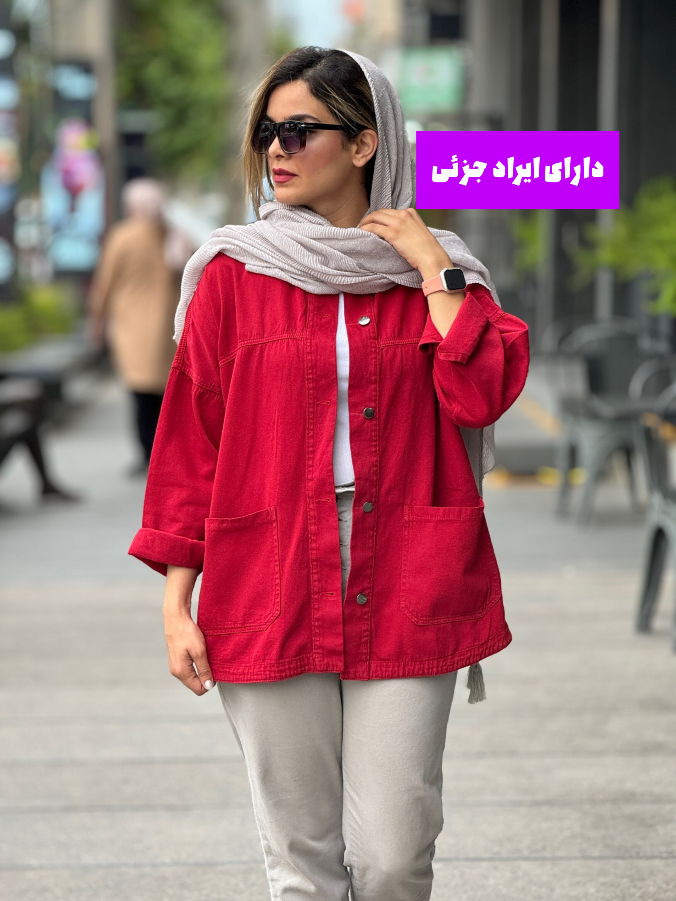 مانتو کتان هَپی ( دارای ایراد جزئی )