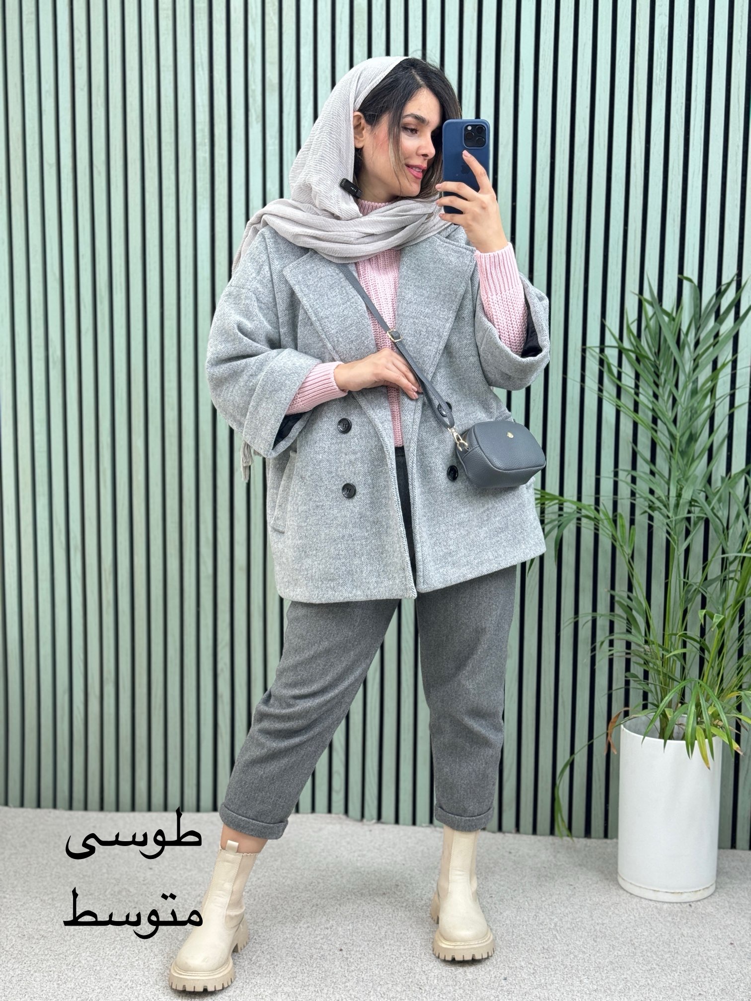 پالتو فوترآستردار دلین